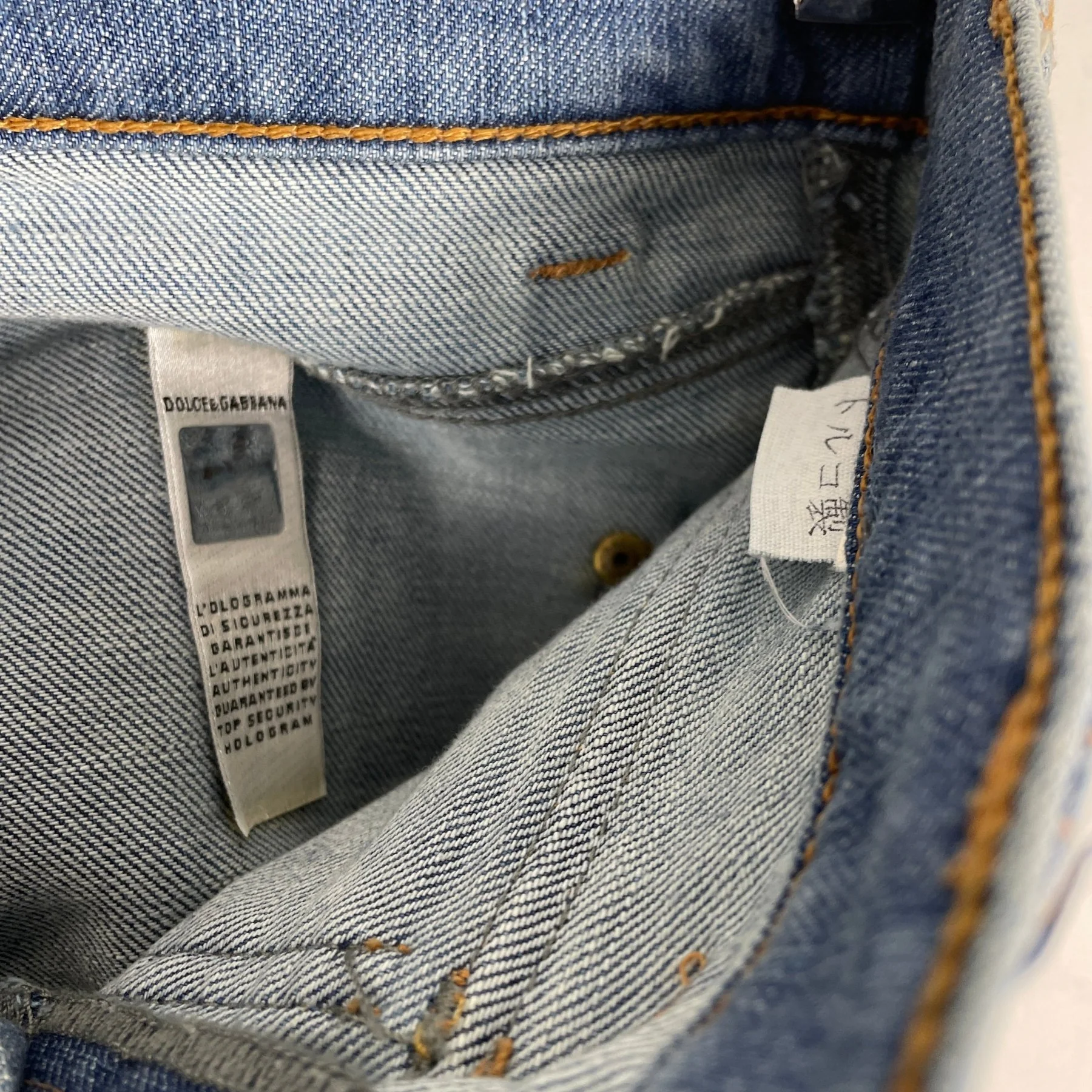 00s Dolce & Gabbana Cargo Pocket  Boot Cut Jeans - Image 8