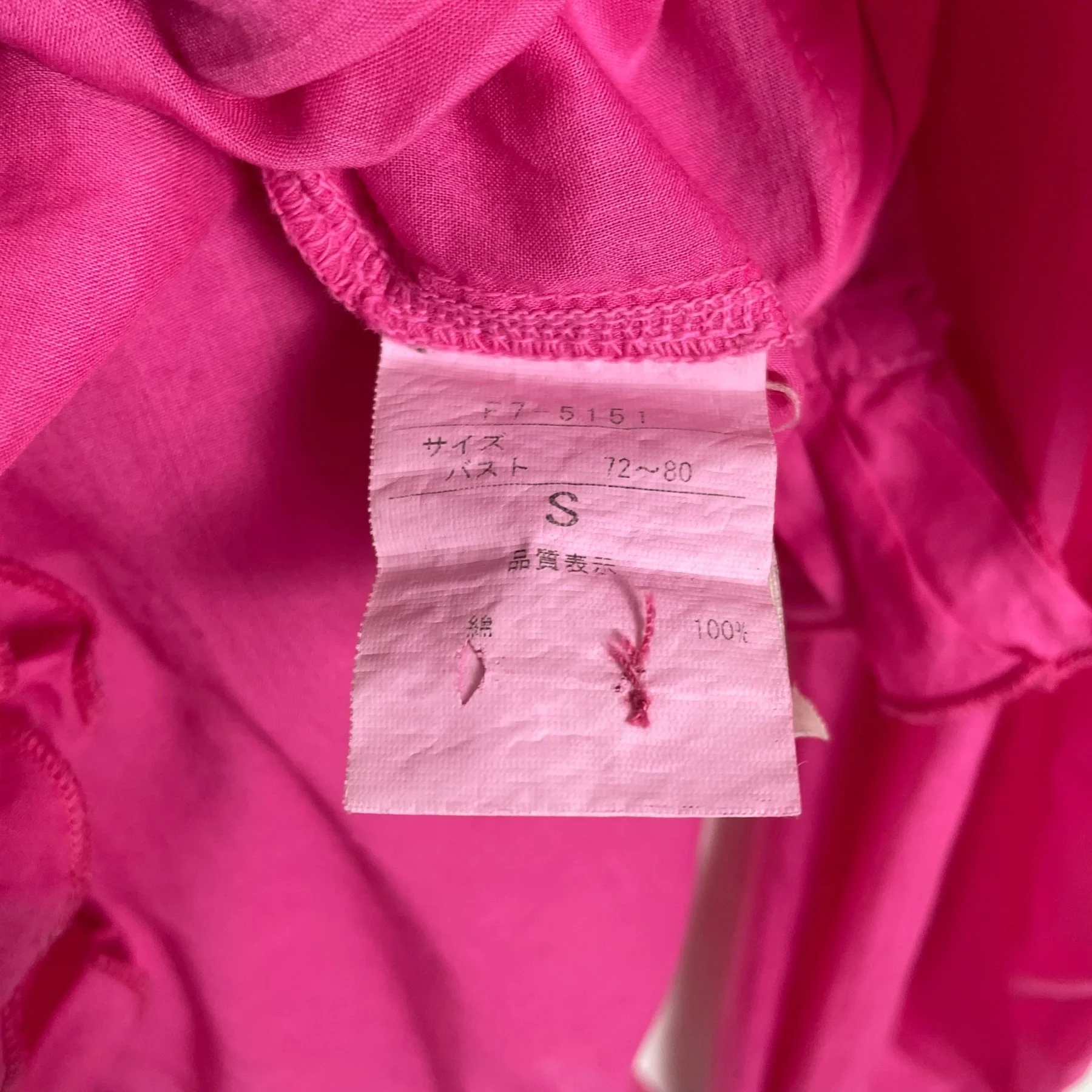 00s Marithe Francois And Girbaud Barbie Shirt - Image 10