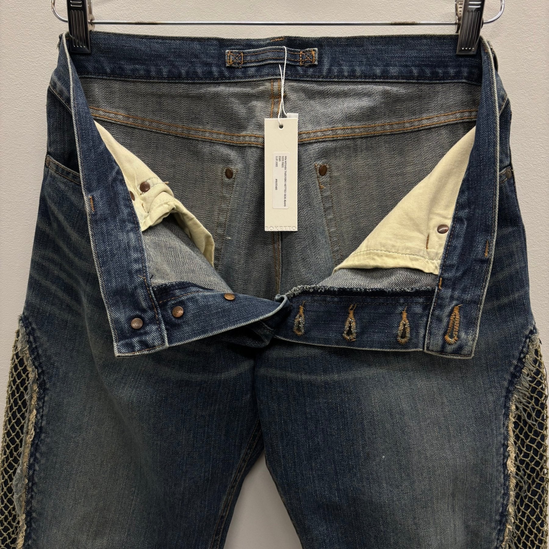 00s Mihara Yasuhiro Netted Side Jeans - Image 11