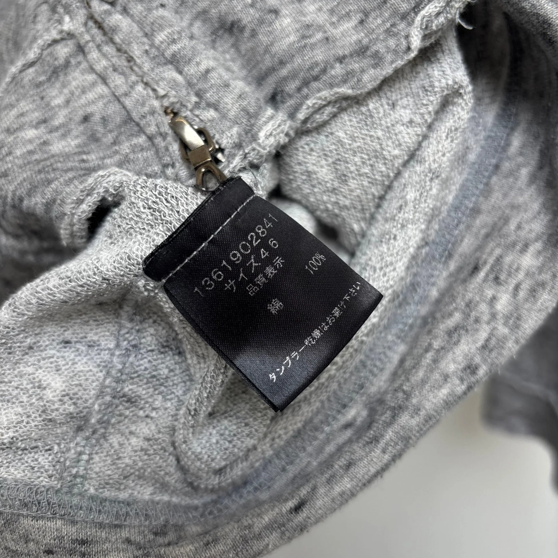 00s Shellac Salt & Pepper Zip Up Hoodie - Image 13