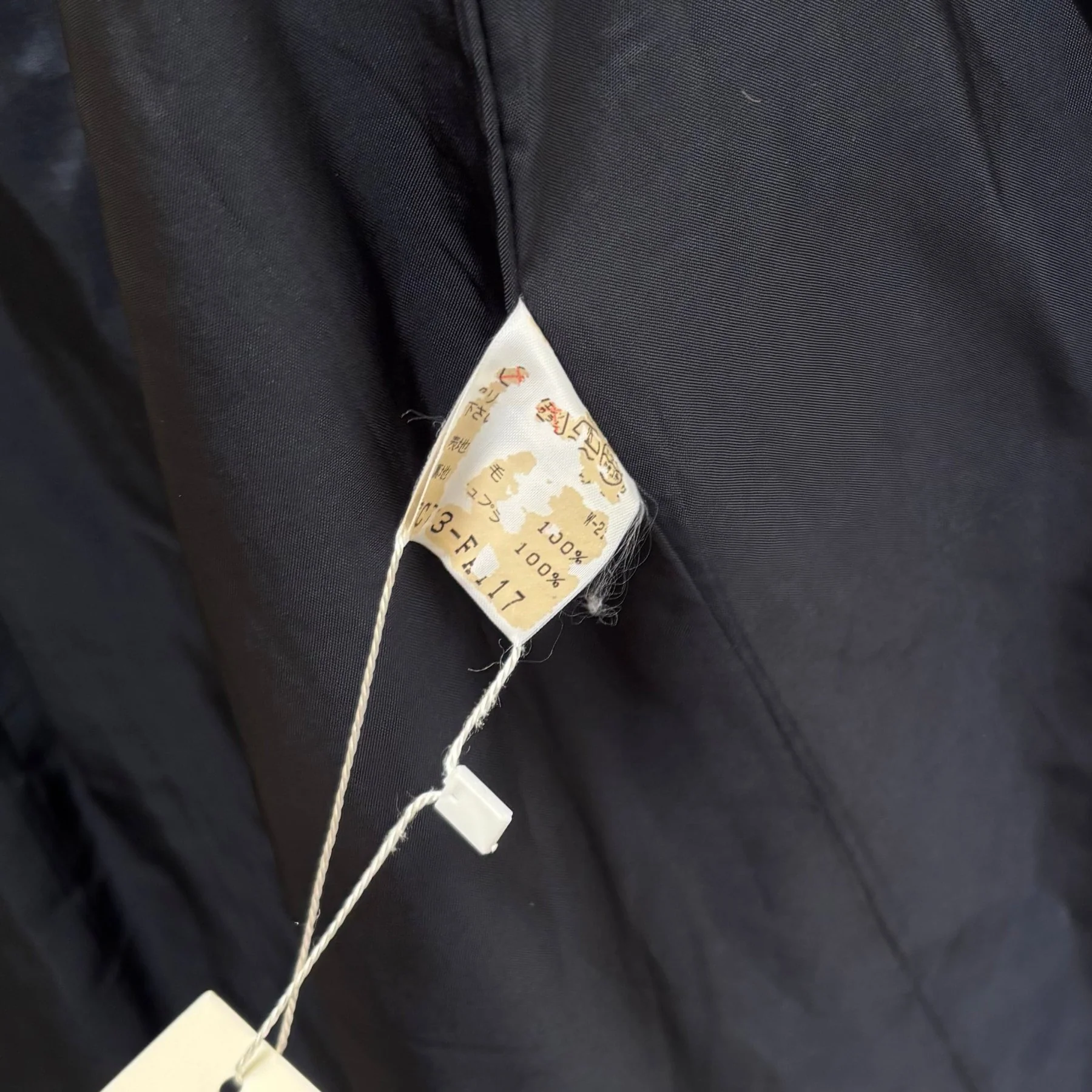 00s Tsumori Chisato Wool Long Coat - Image 11