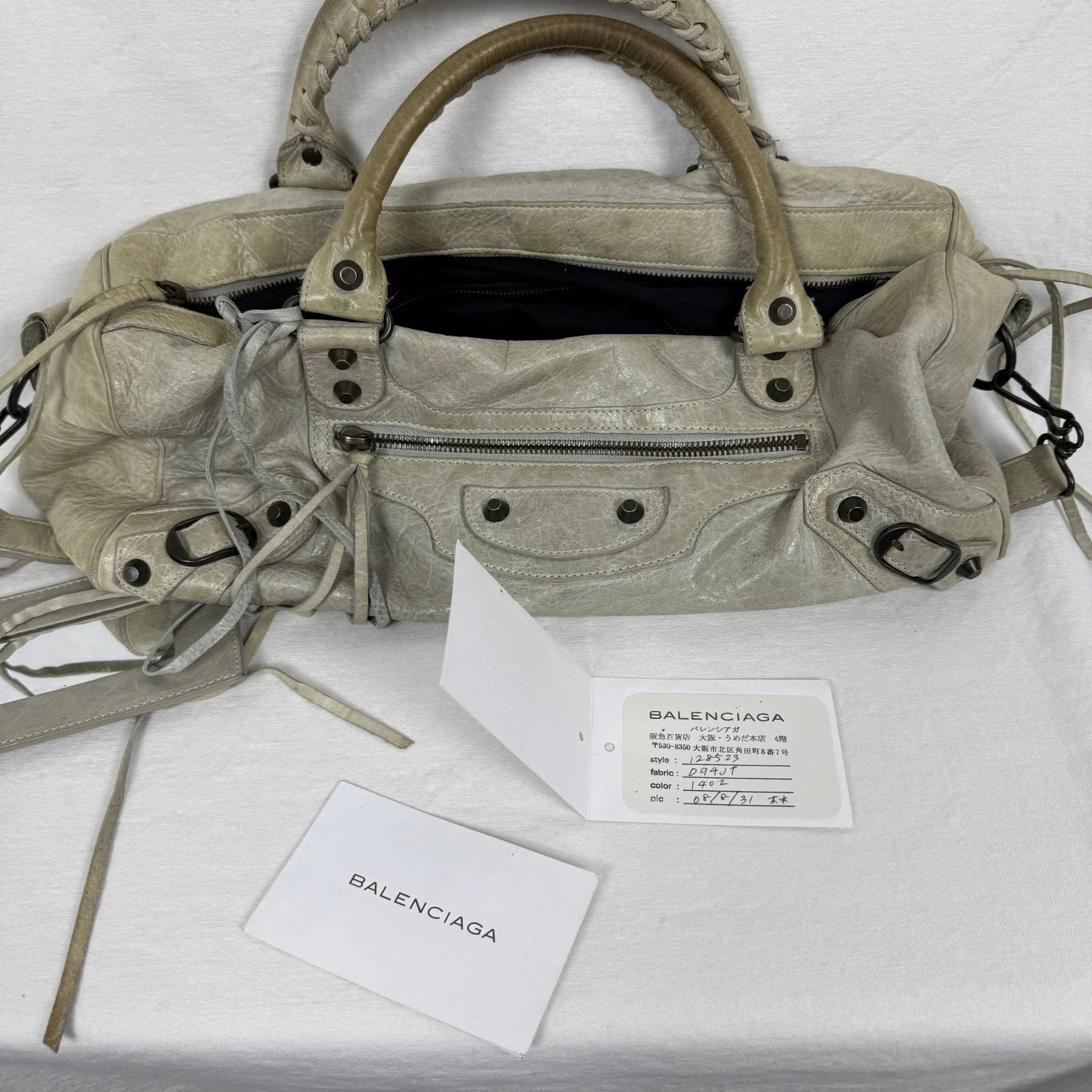 08 Balenciaga Grey/Pistachio Green Twiggy Bag - Image 10