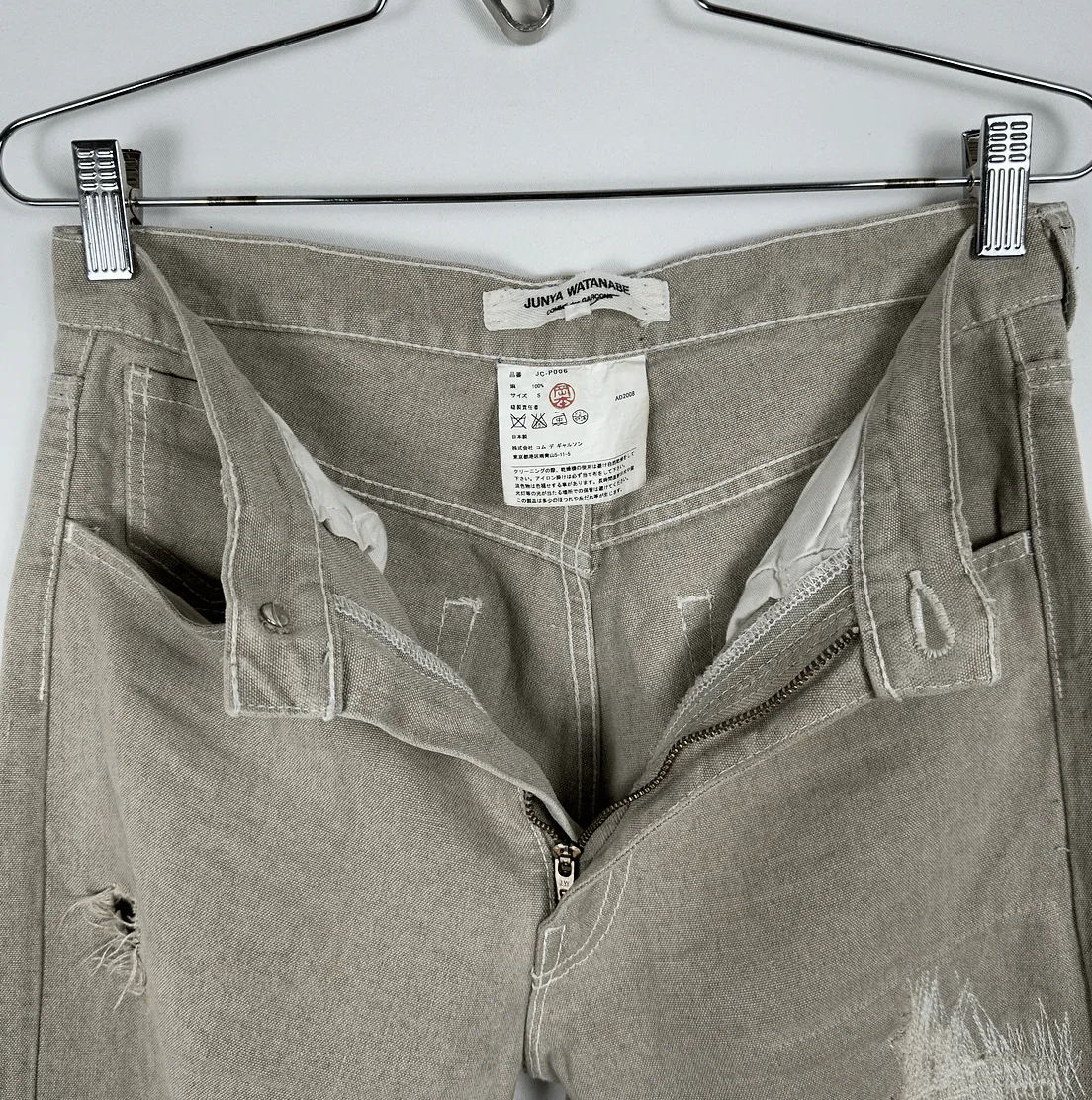 2008 Junya Watanabe Distressed Linen Trousers - Image 5