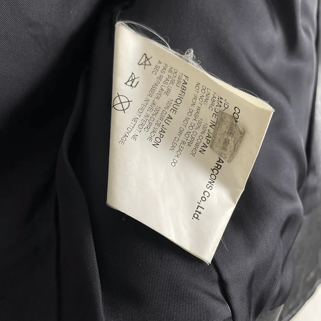 2009 Junya Watanabe Classic Biker Jacket - Image 6