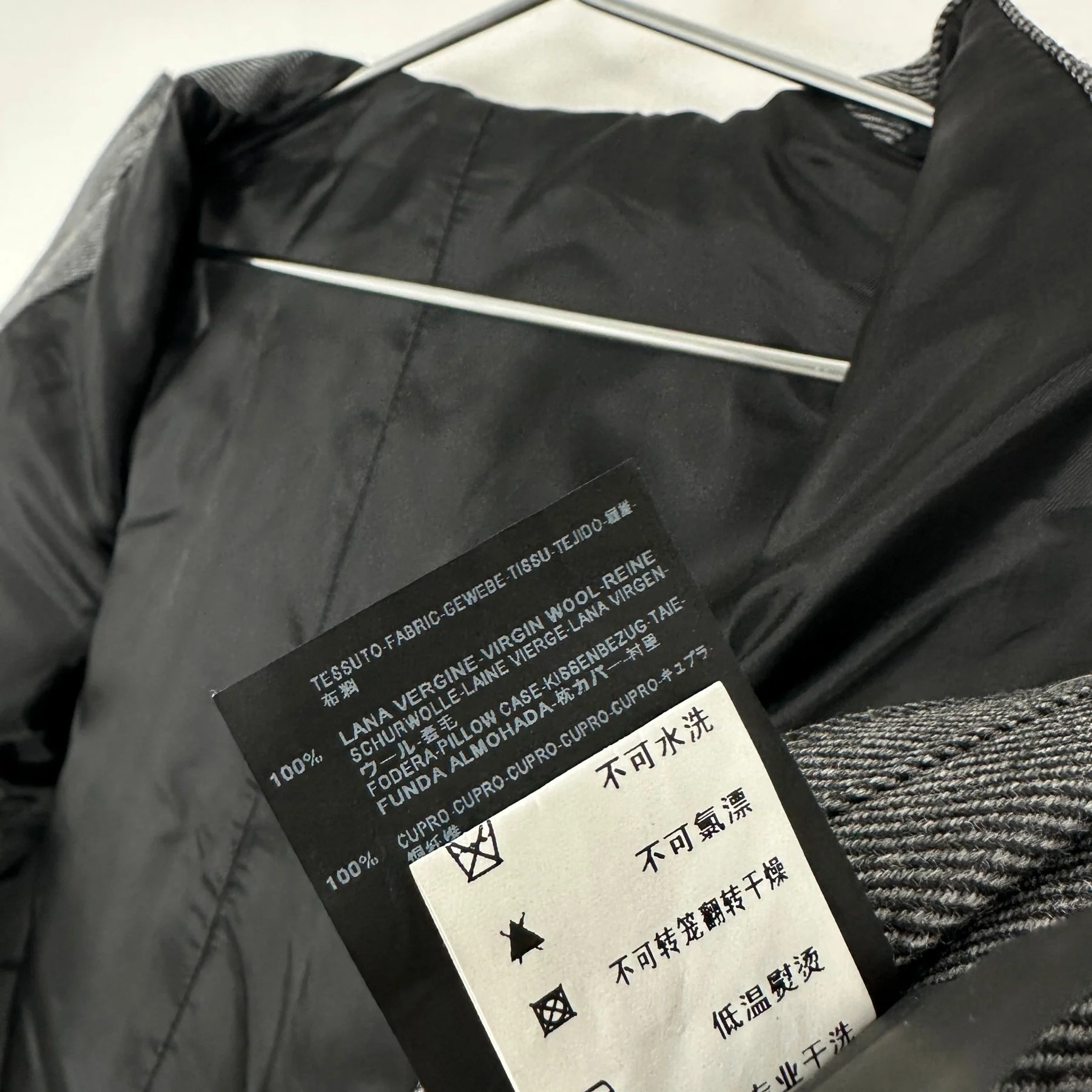 2010 Balenciaga Wool Jacket - Image 11