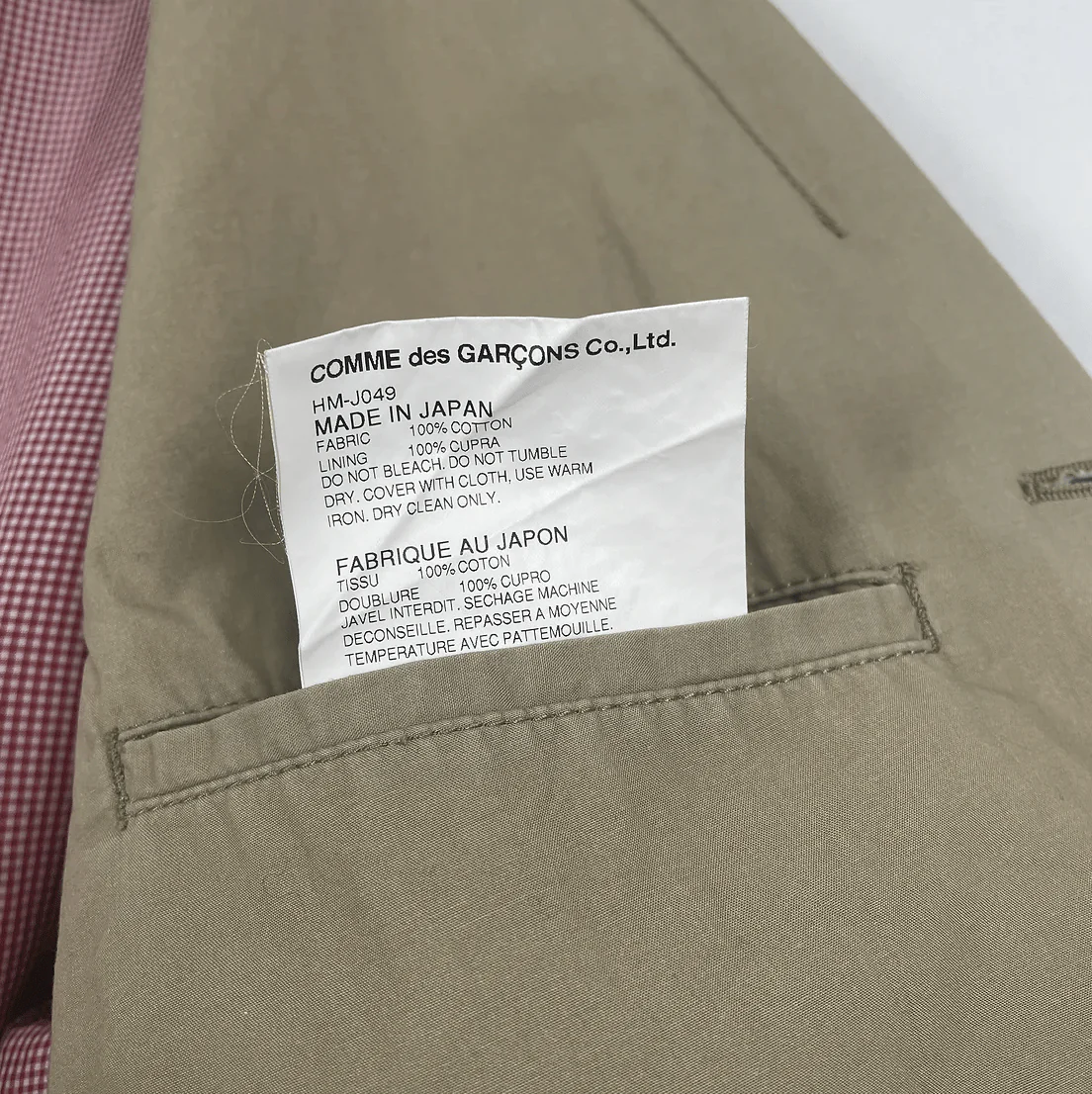 2013 Comme des Garçons Homme Blazer - Image 6