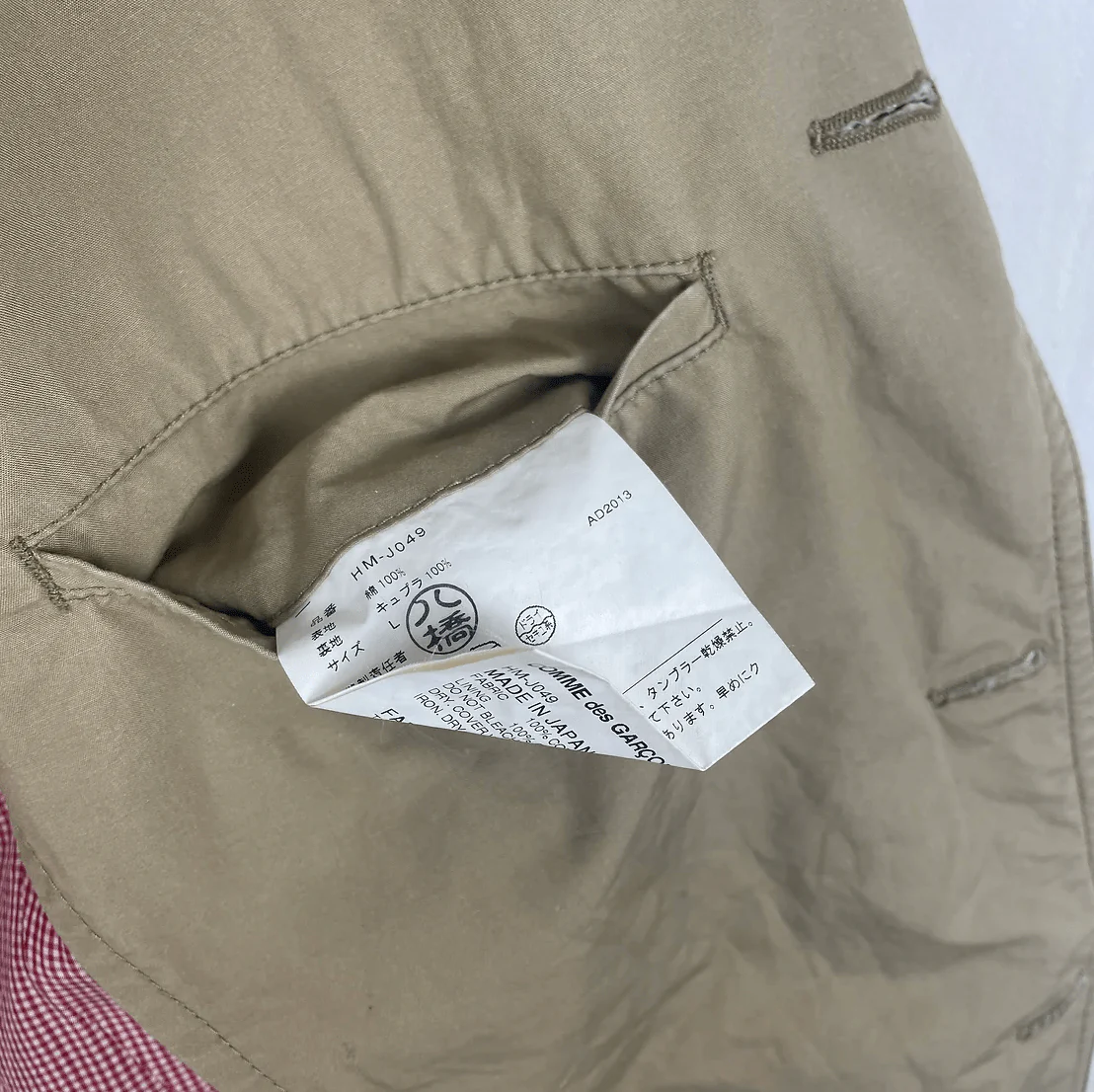 2013 Comme des Garçons Homme Blazer - Image 7
