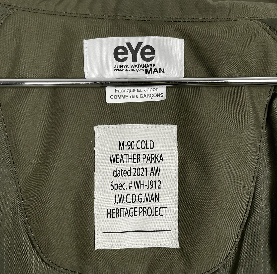 2021 Junya Watanabe Down Military Jacket - Image 5