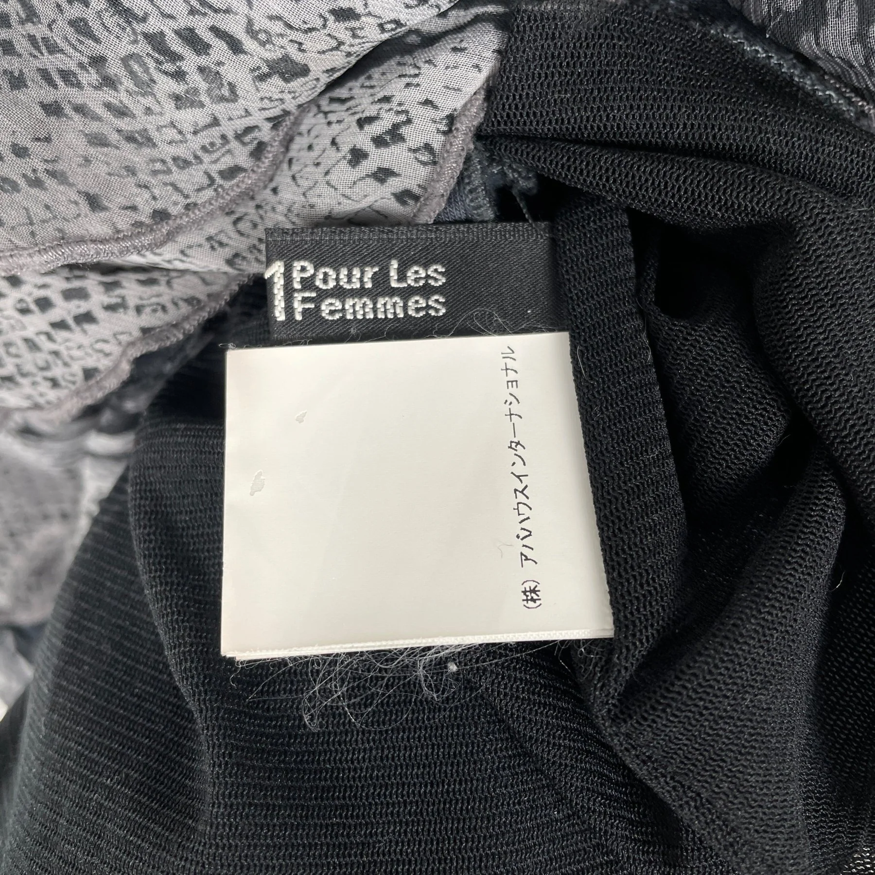 5351 Pour Les Femmes  Ruched Frill Skirt - Image 6
