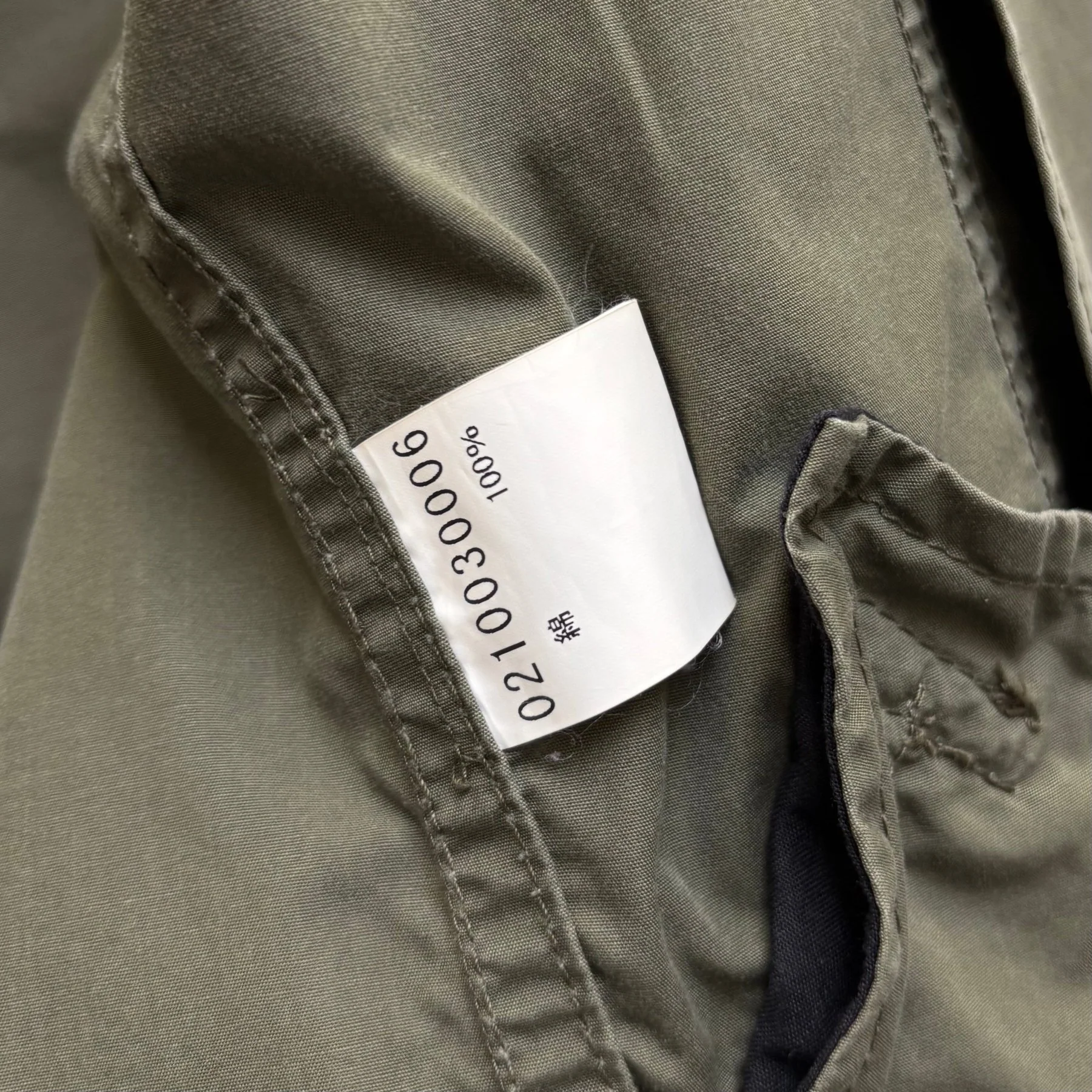 00s 5351 Pour Les Hommes Double Breasted Military Jacket - Image 10