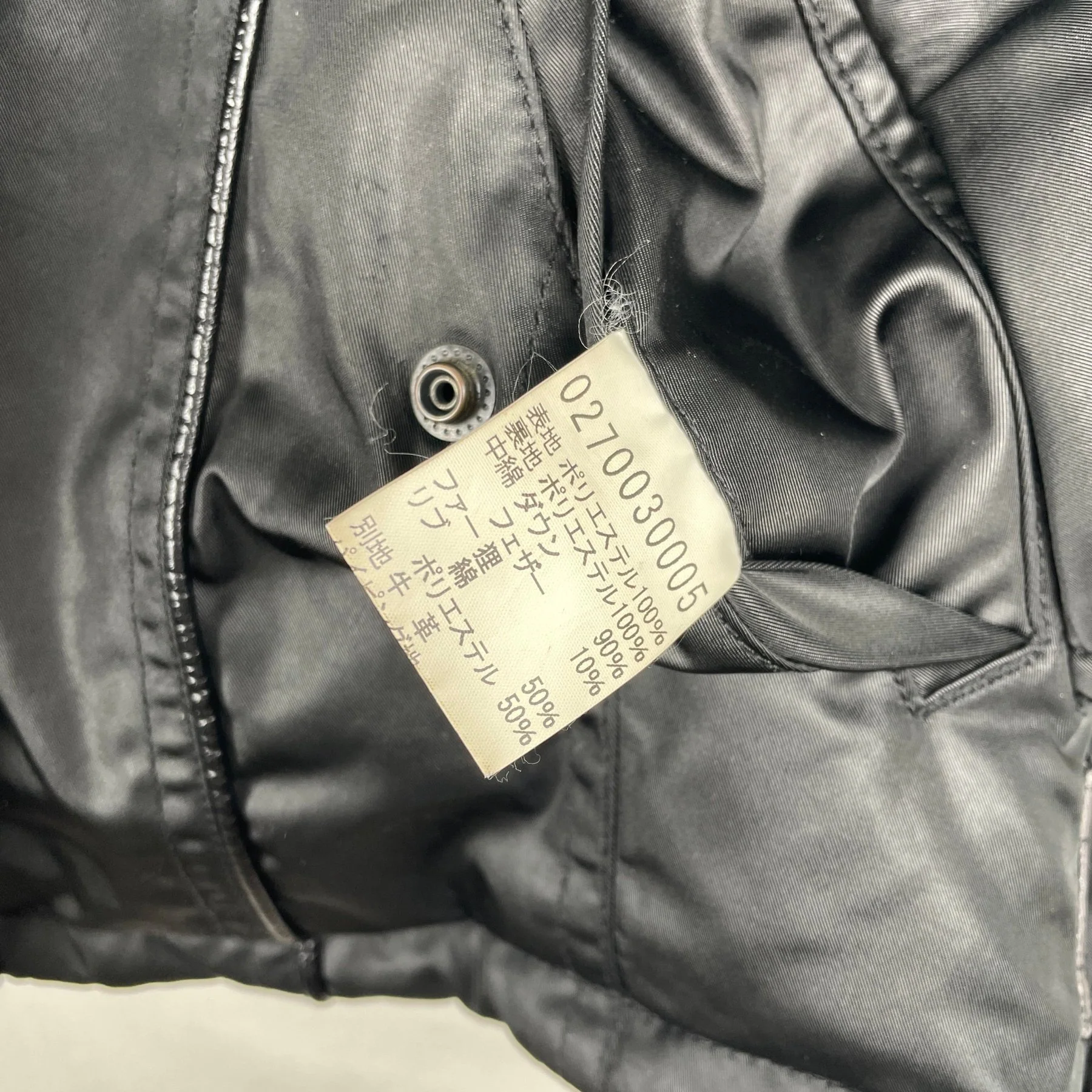 5351 Pour Les Hommes Fur Hooded Jacket - Image 12