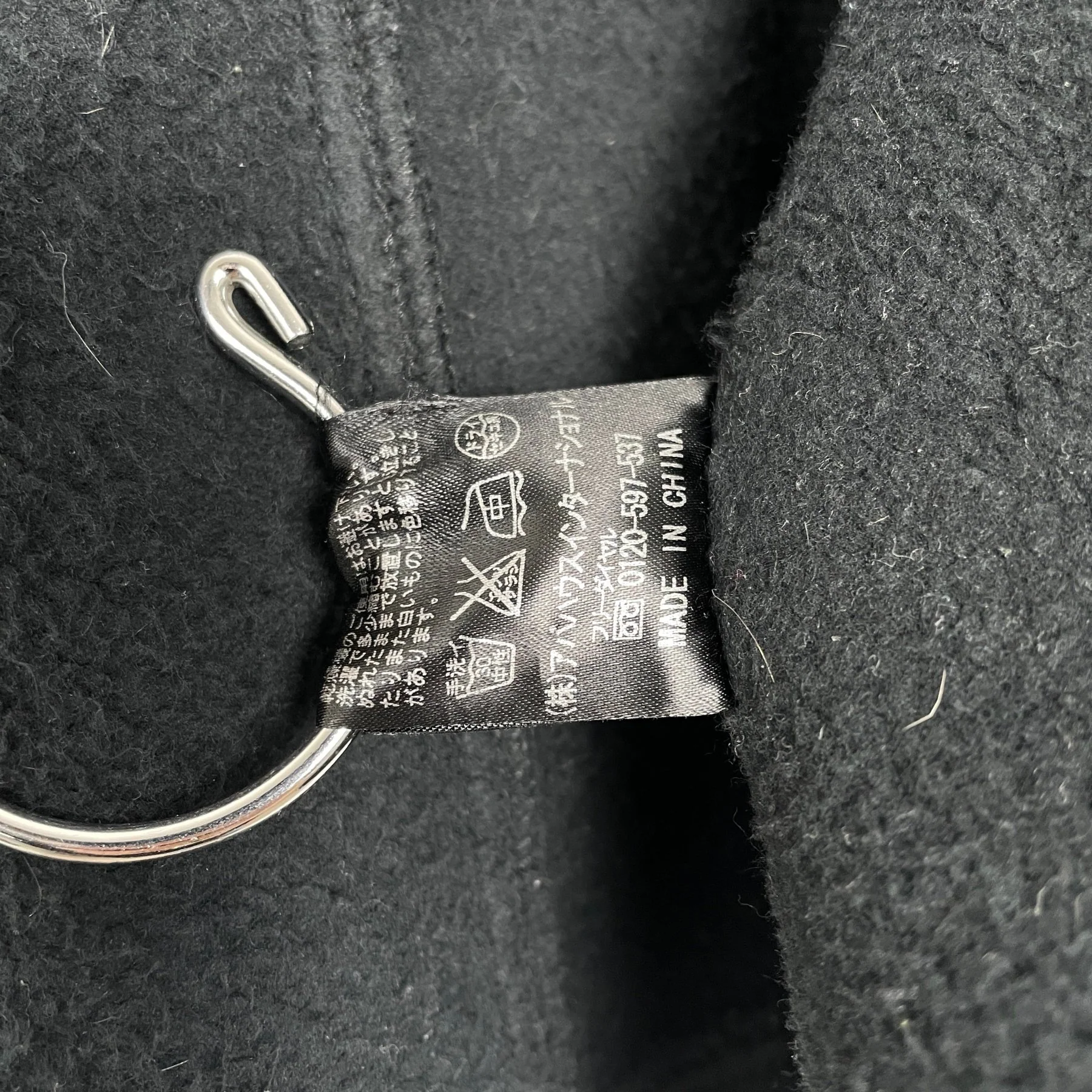 5351 Pour Les Hommes Shearling Hoodie - Image 9