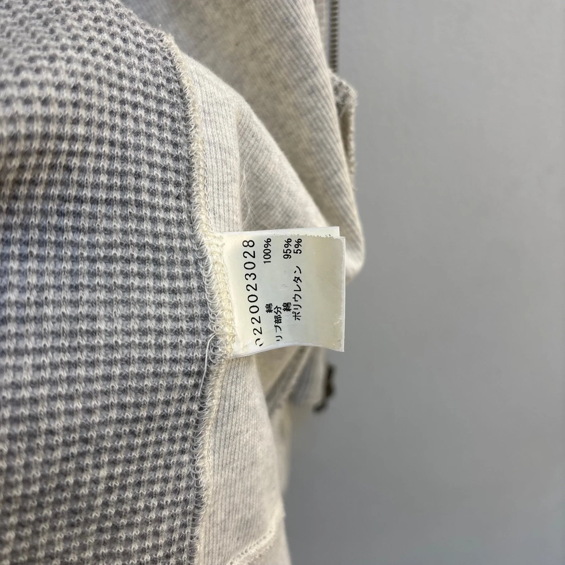 5351 Pour Les Hommes Waffle Knit Hoodie - Image 11