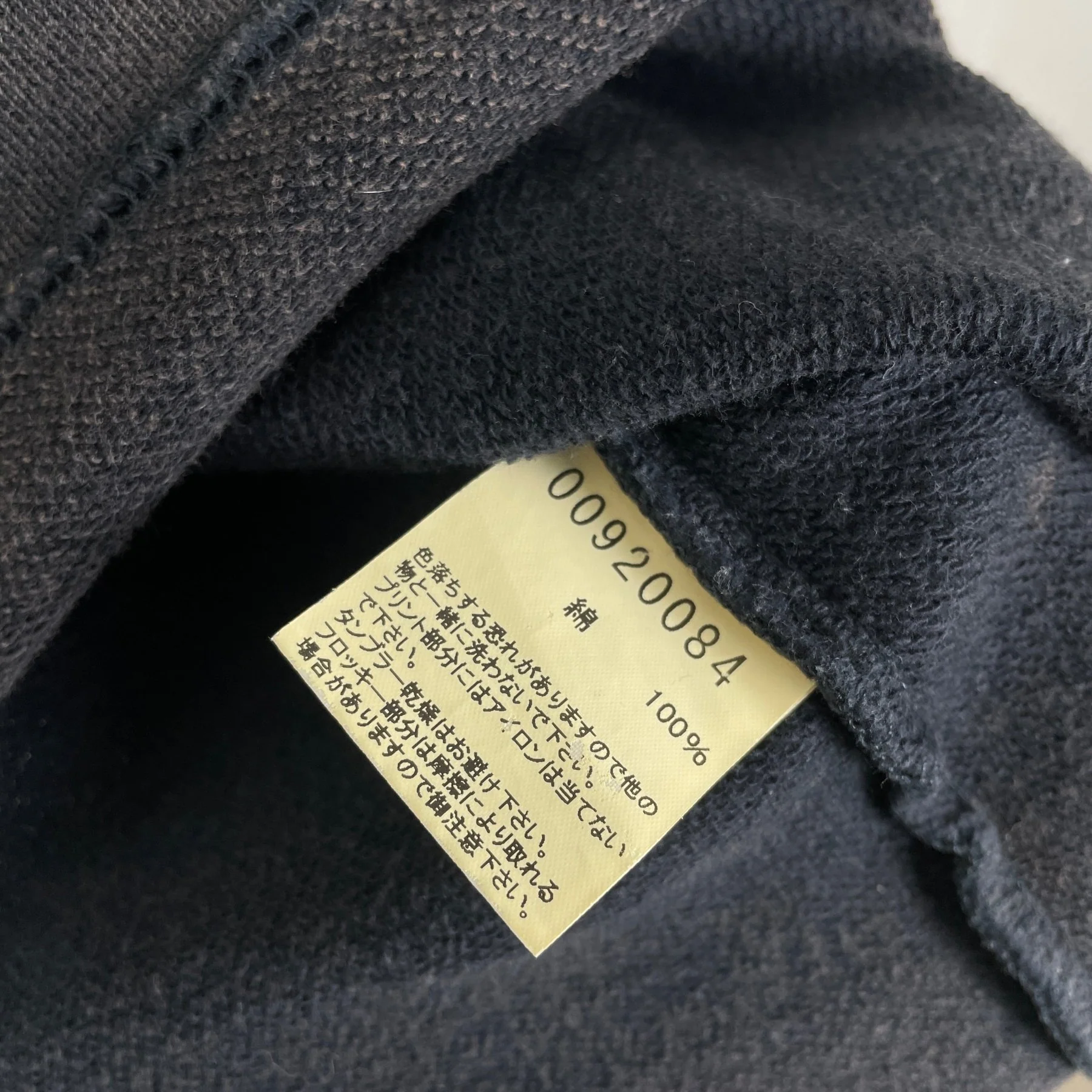 90s Abahouse Crewneck Sweater Faded Graphic - Image 7