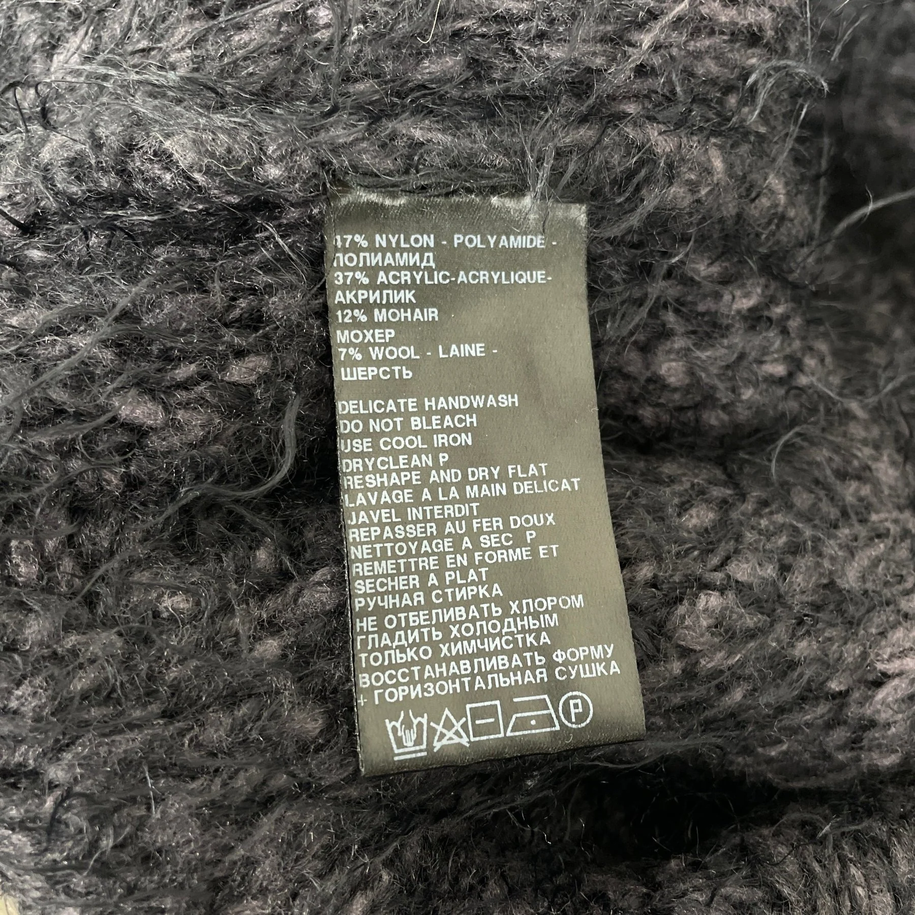 Ann Demeulemeester Chunky Knit Sweater - Image 6