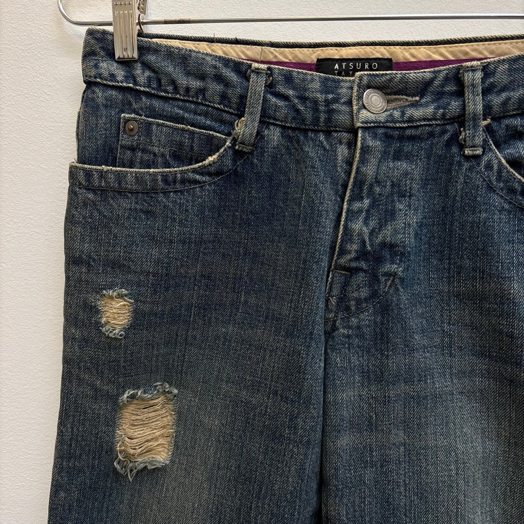 Atsuro Tayama Faded Distressed Flare Jeans - Image 5