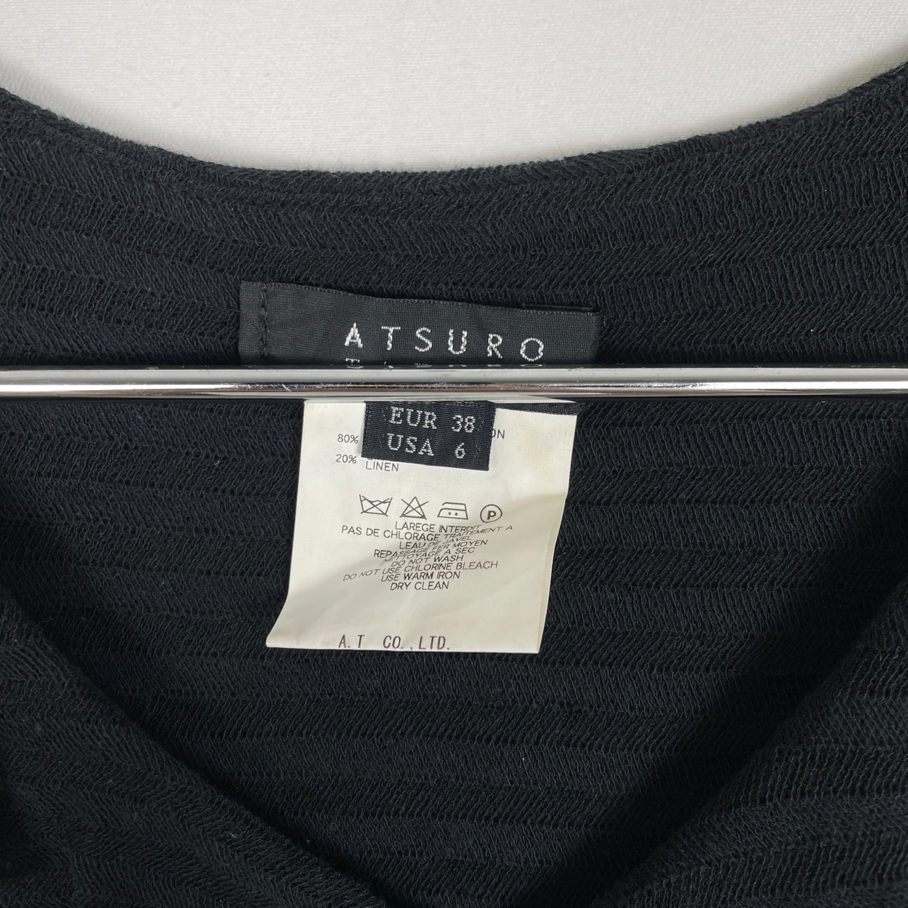 Atsuro Tayama Mock Shirt Cardigan - Image 9