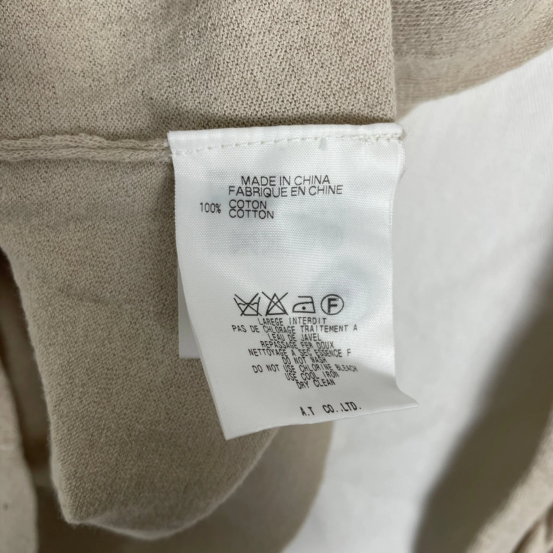Atsuro Tayama Knit Cardigan - Image 8