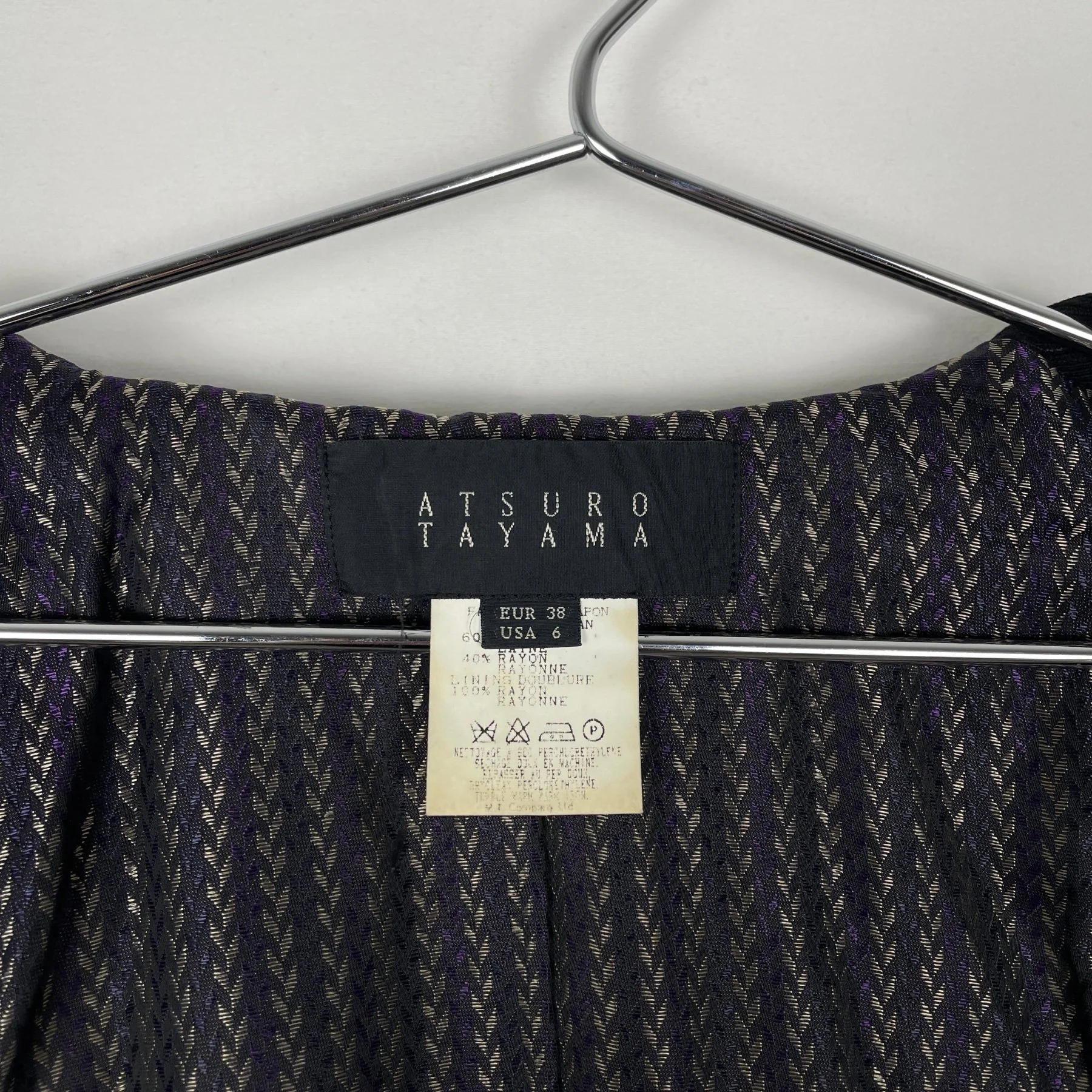Atsuro Tayama Long Coat - Image 10