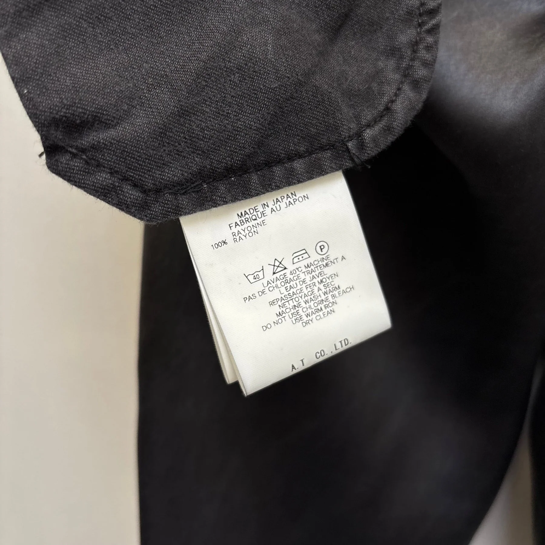 Atsuro Tayama Low Rise Flare Trousers - Image 14