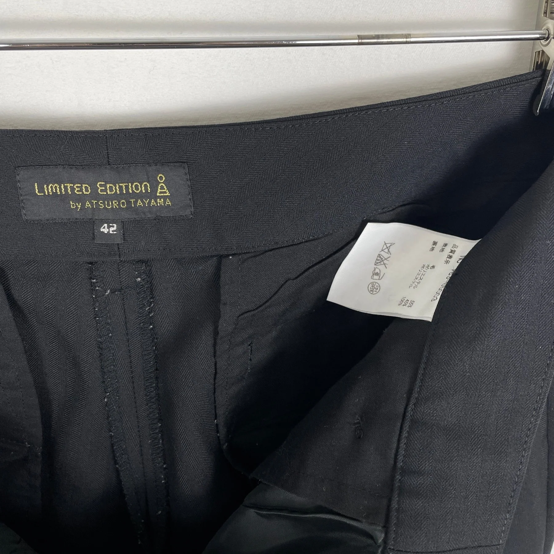 Atsuro Tayama Suit Set - Image 15