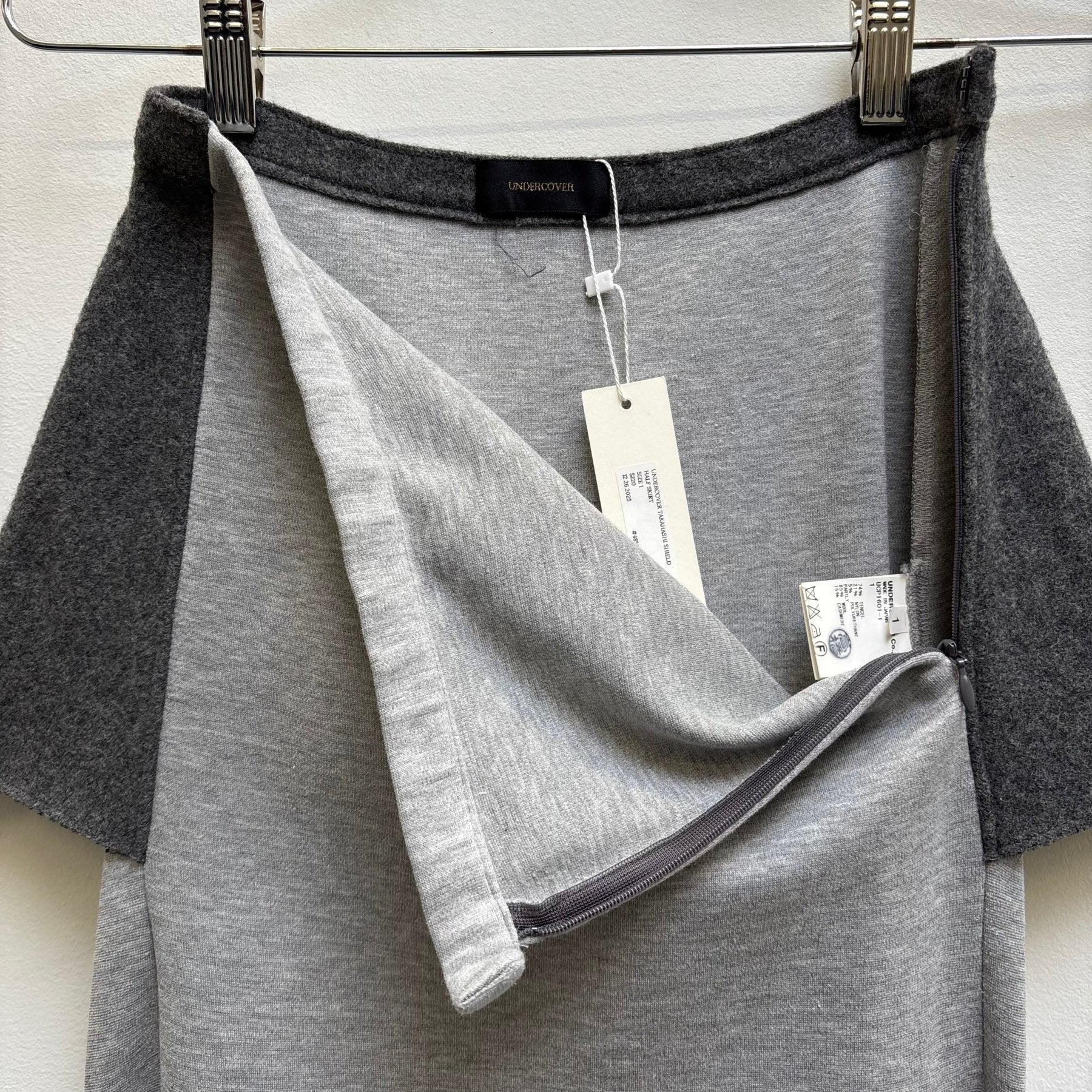 FW15 Undercover “NO (B)ORDERS” Shield Half Skirt - Image 11