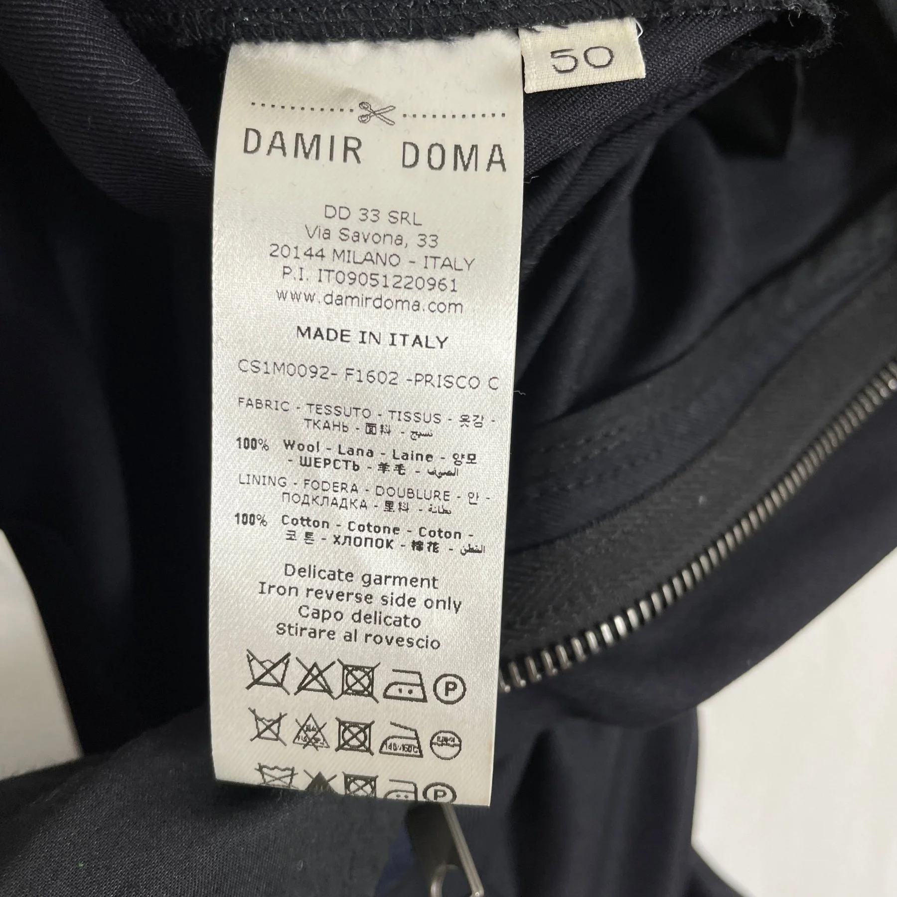 Damir Doma Multi Colour Trousers - Image 13