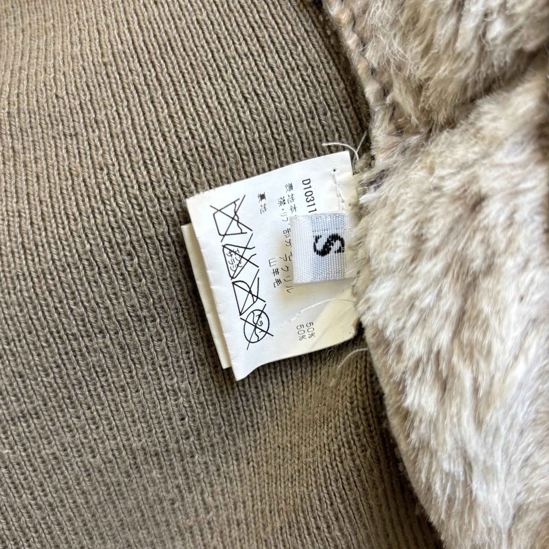 Damir Doma Suede & Fur Beige Moto Jacket - Image 13