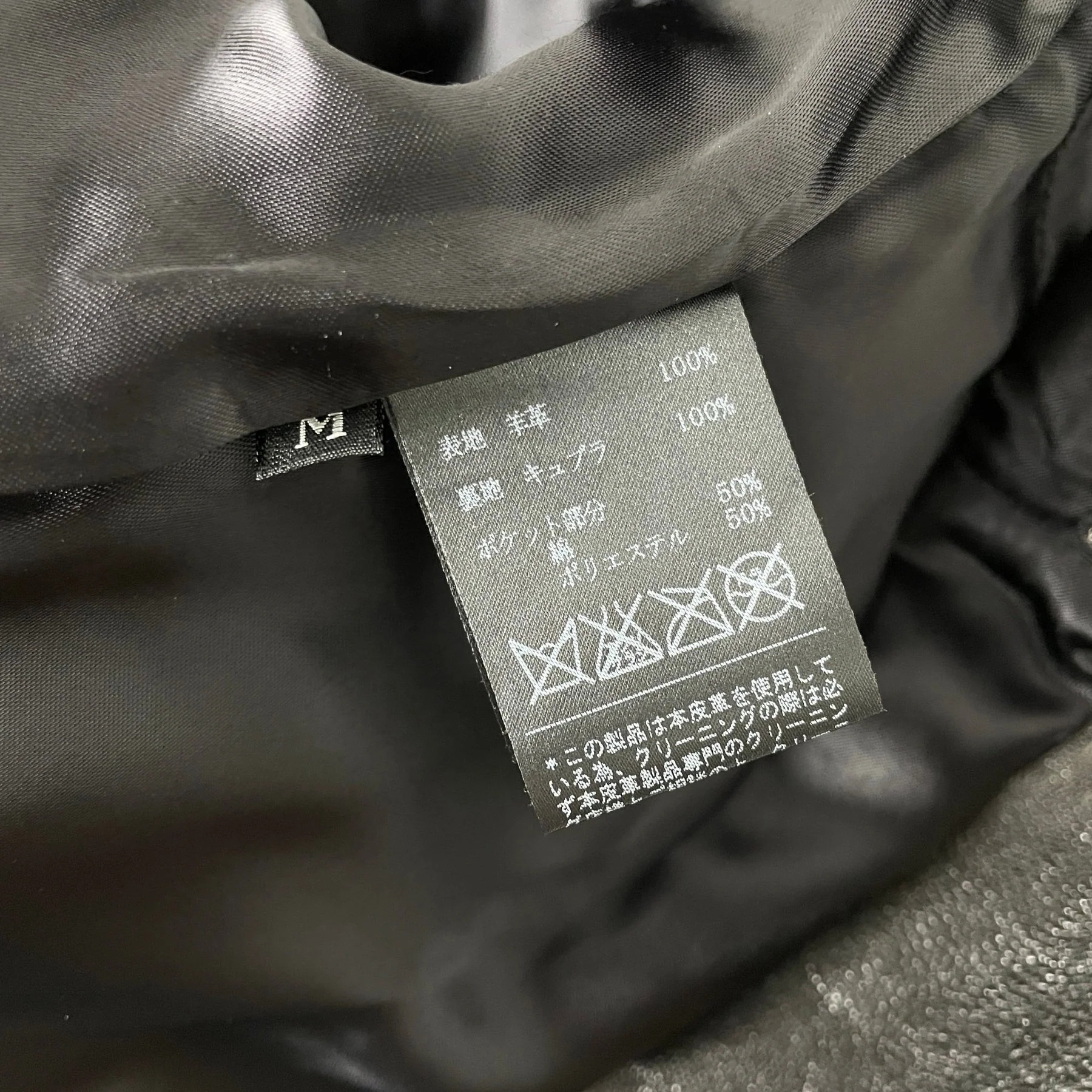 Ekam Rider Leather Jacket - Image 8