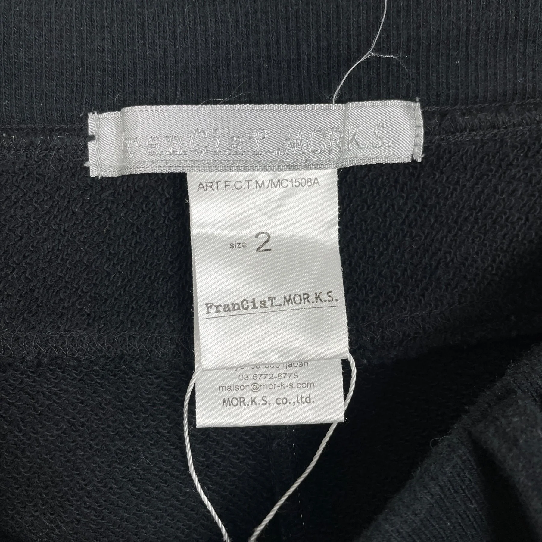 FrancisT_Mor.K.S. Bedazzled Jogger Shorts - Image 6