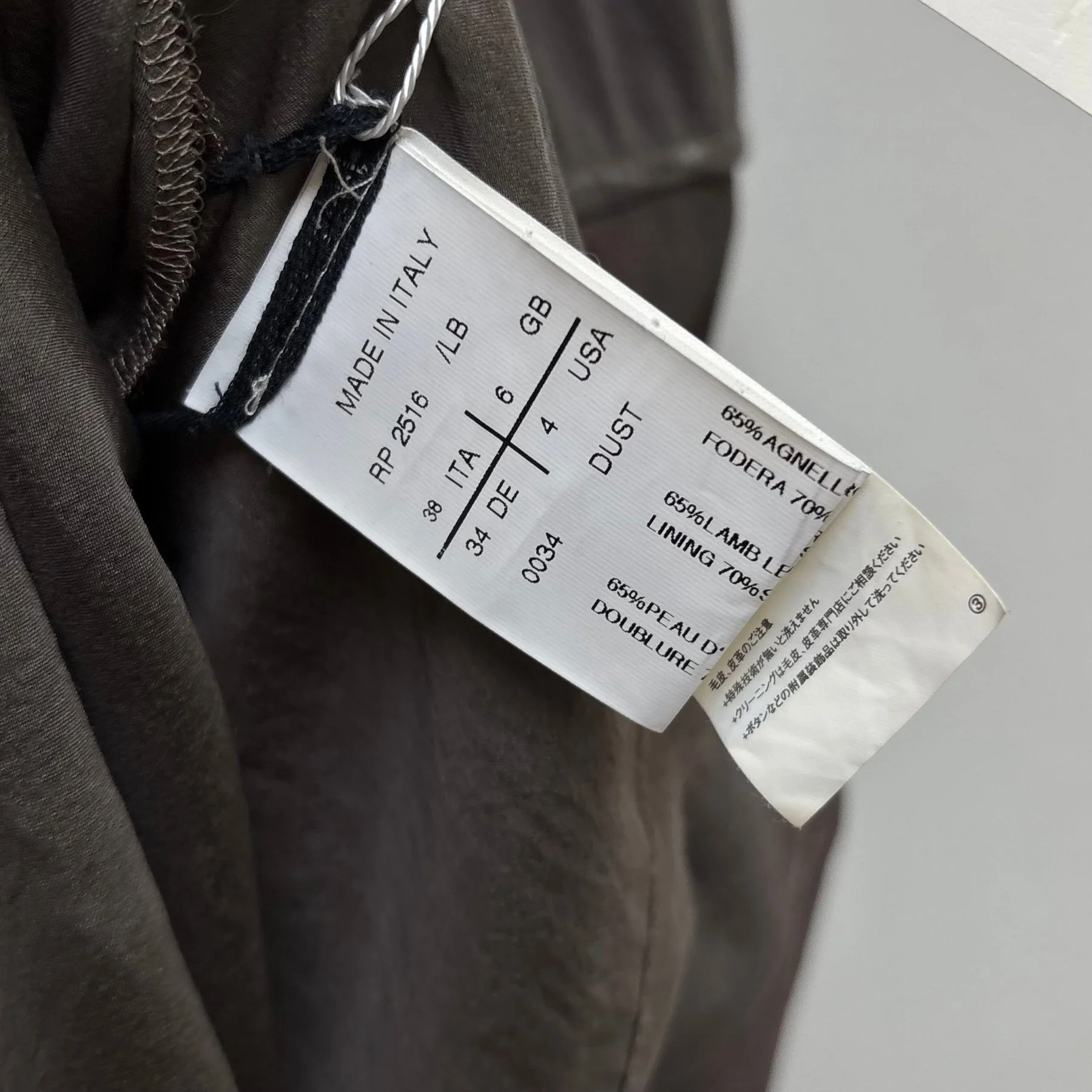 FW11 RICK OWENS “LIMO” LEATHER PATCH DRESS - Image 16