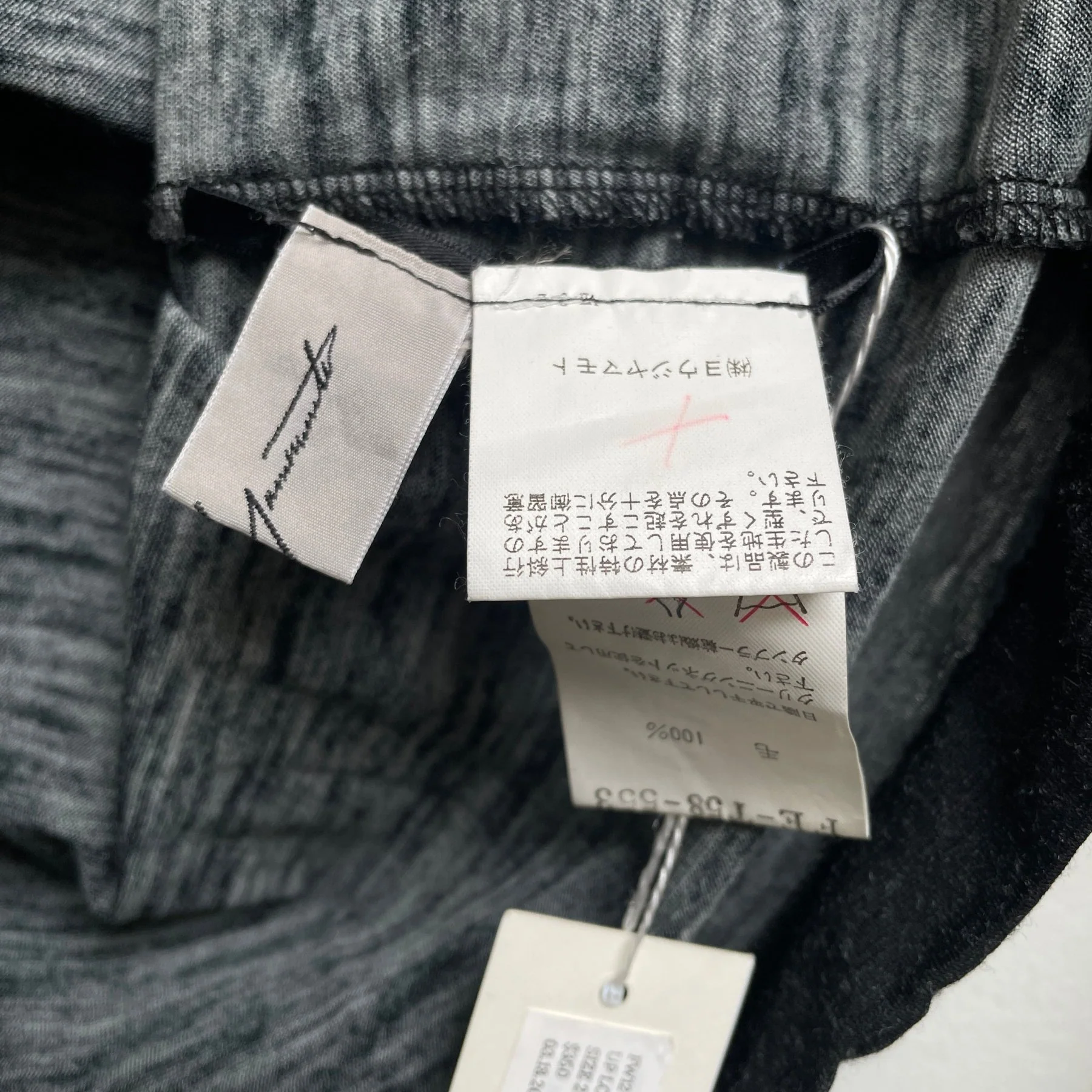 FW12 Yohji Yamamoto Horse Print Button-Up Longsleeve - Image 8