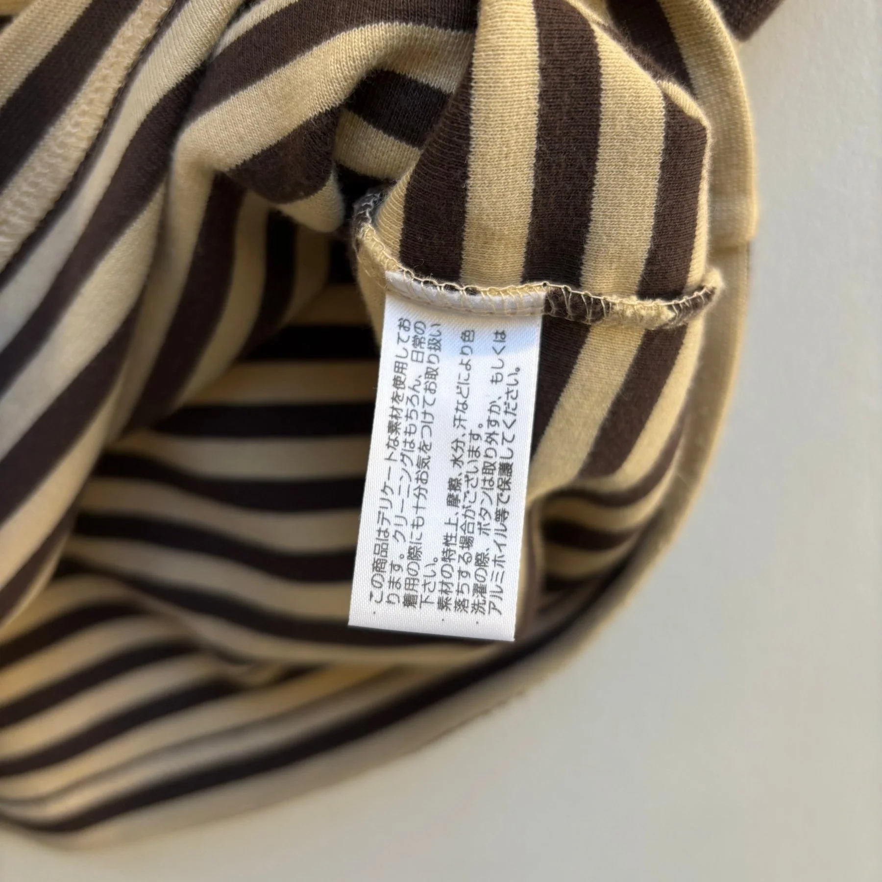 FW17 Chloe Striped Polo T-Shirt - Image 10