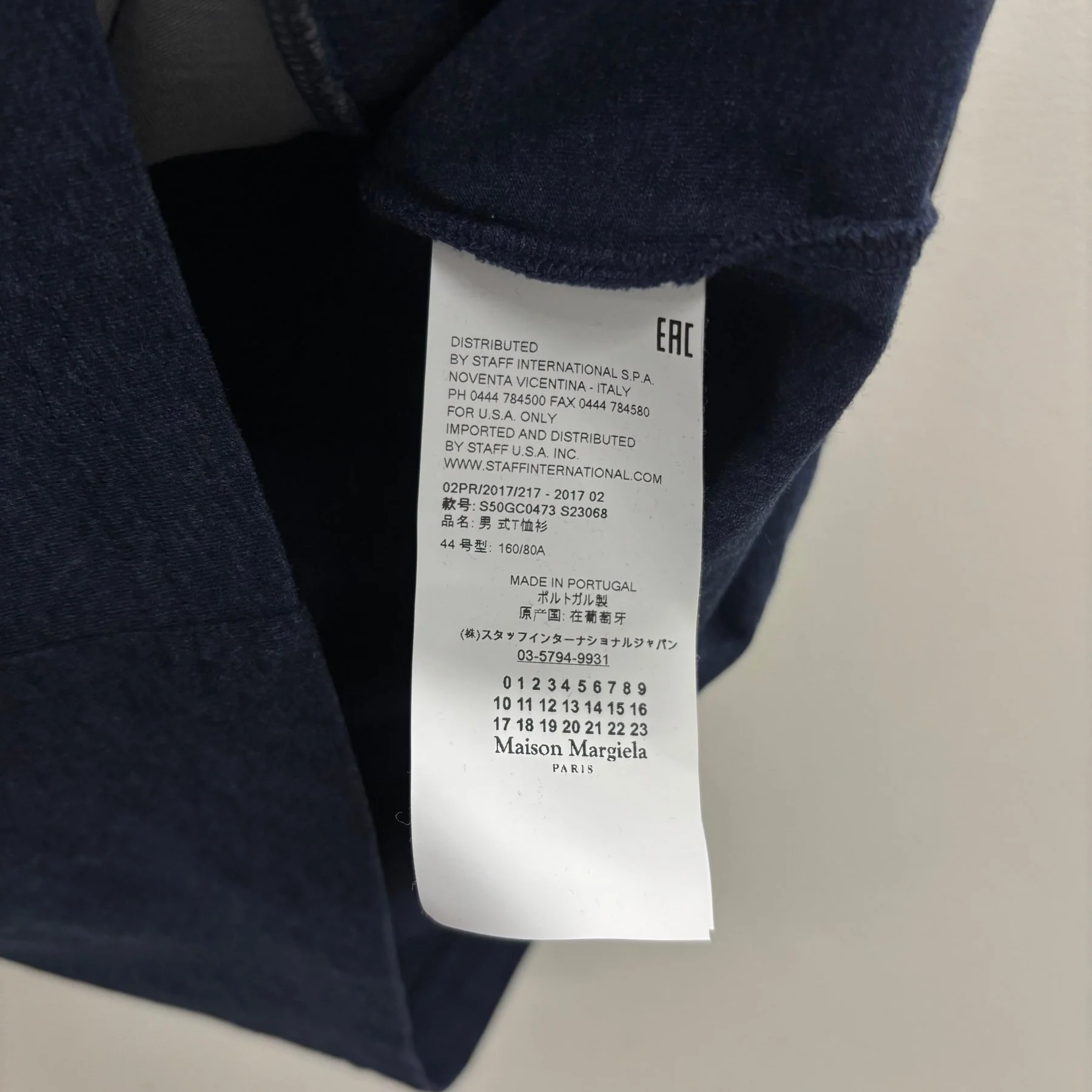 FW17 Maison Margiela Reconstructed T-Shirt - Image 11