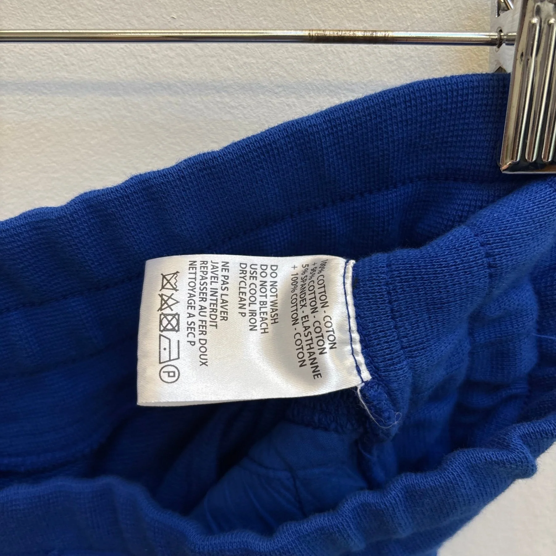 Haider Ackermann Drop Crotch Sweat Pants - Image 13