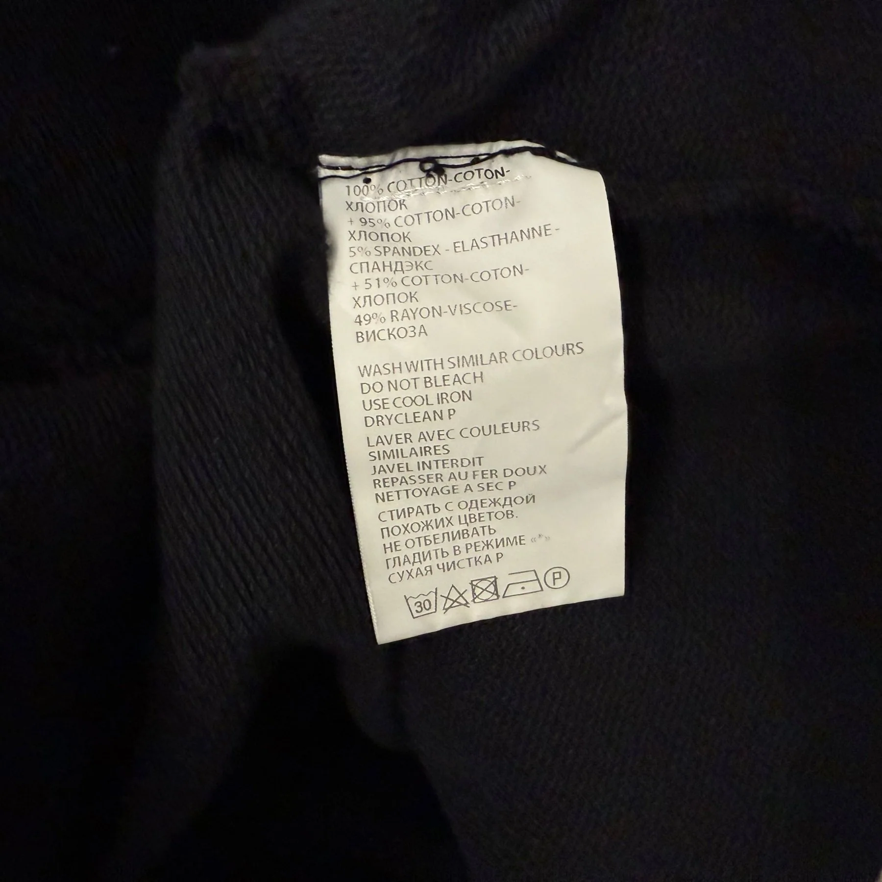 Haider Ackermann Oversized Cargo Hoodie - Image 10