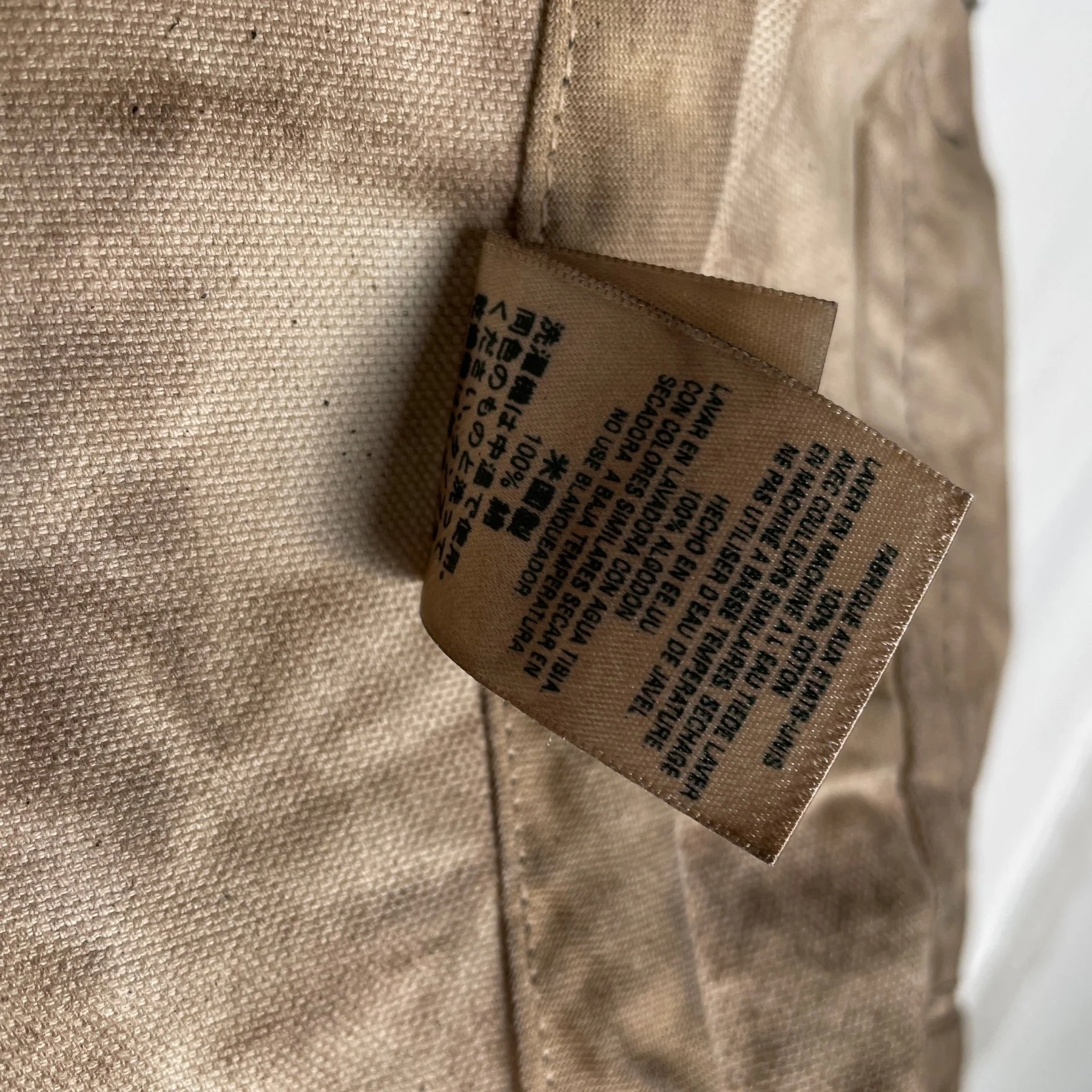 FW05 Rick Owens Slab Oiled Denim Jacket - Image 10