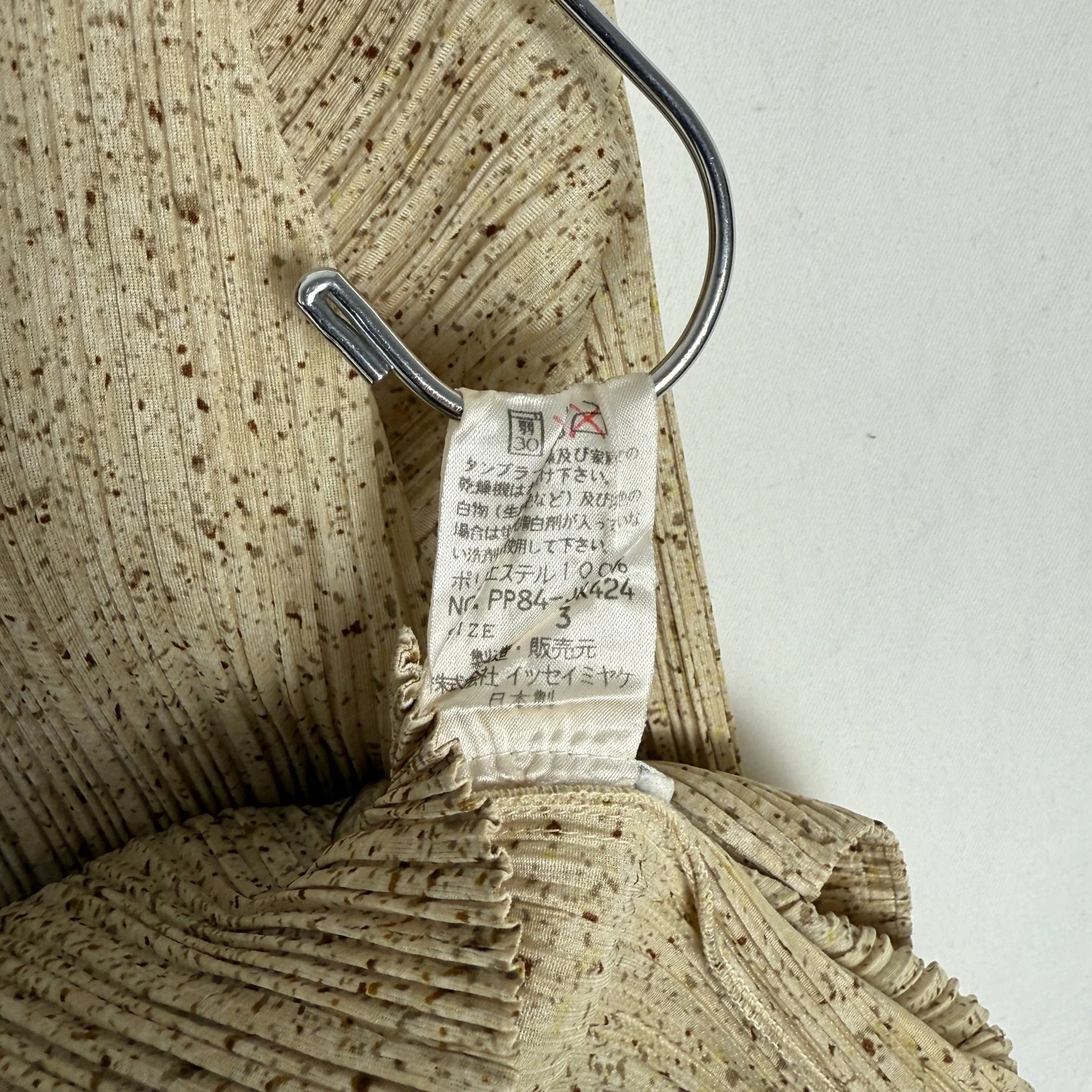 Issey Miyake Pleats Please Granite Print Blouson - Image 4