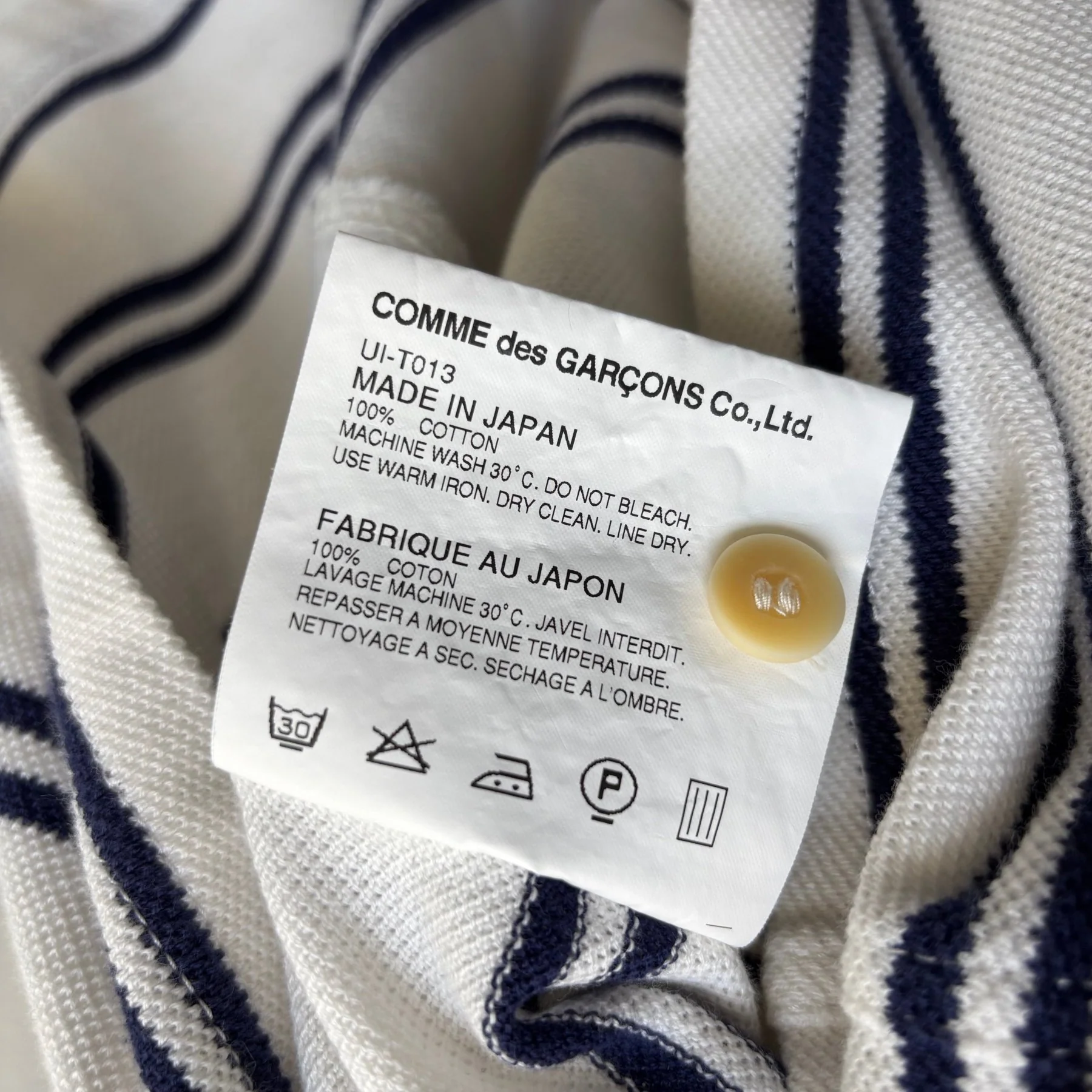 Junya Watanabe Striped Polo Dress - Image 14