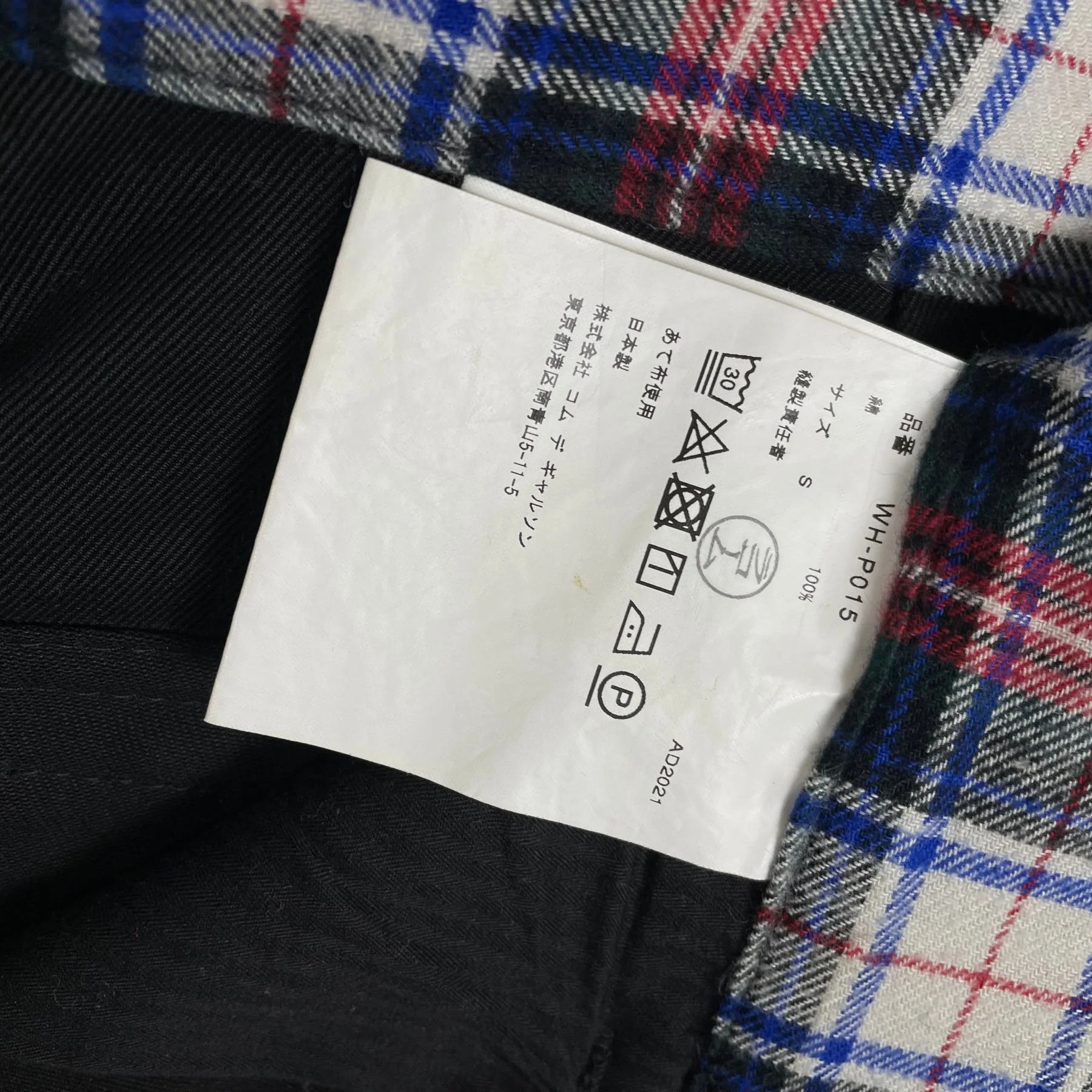 Junya Watanabe Cropped Trousers - Image 10