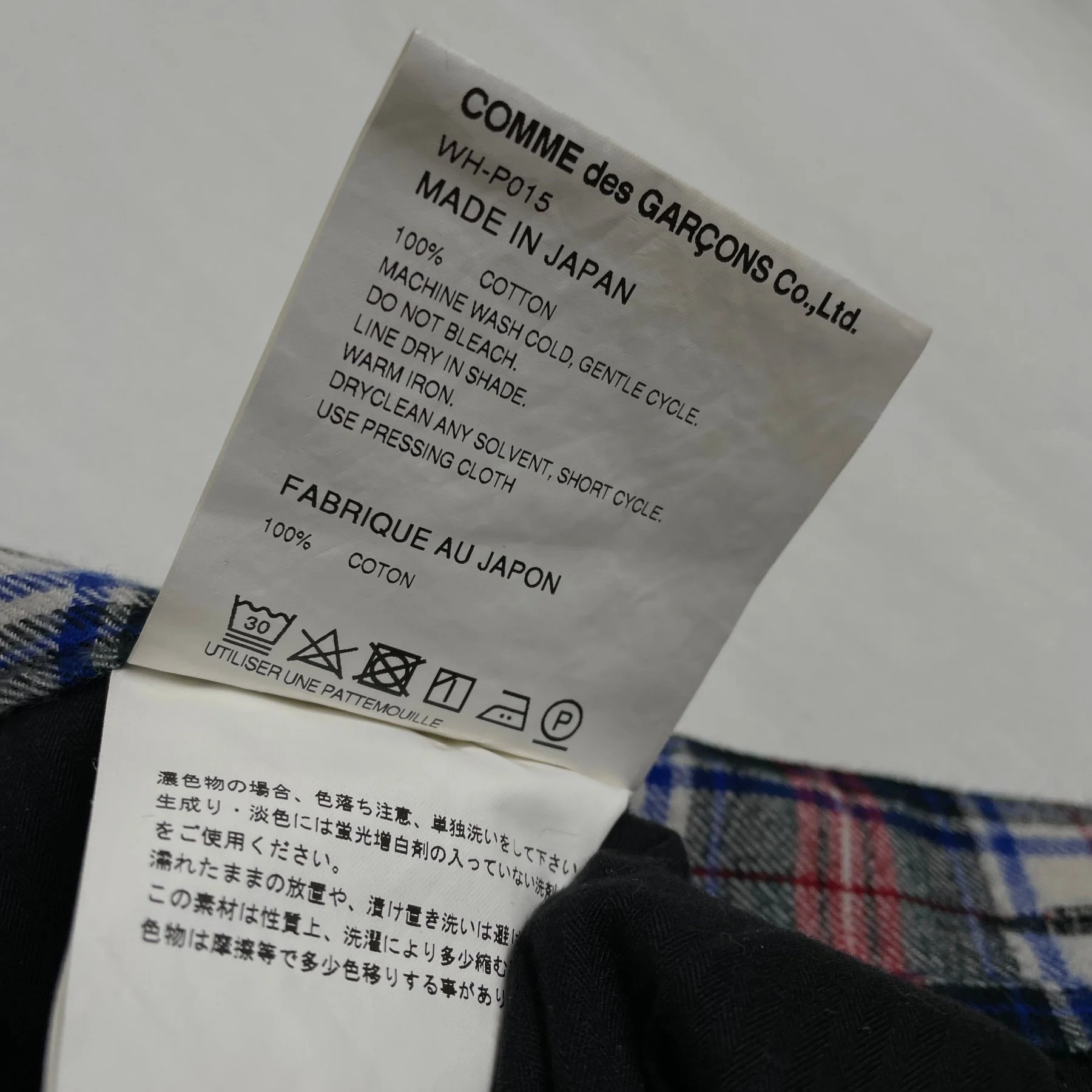 Junya Watanabe Cropped Trousers - Image 11