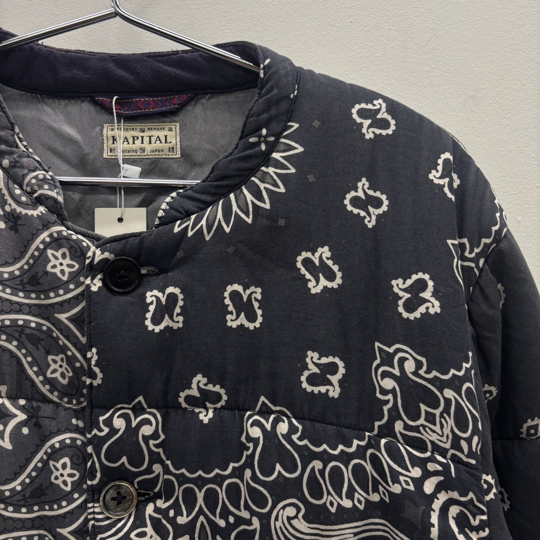 Kapital Bandana Patchwork Jacket - Image 3
