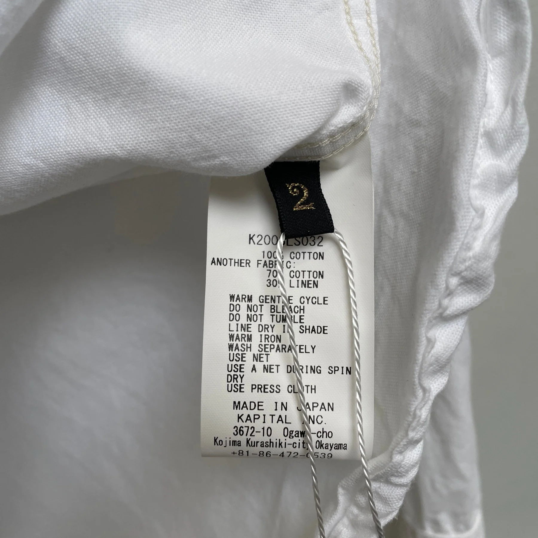 Kapital ‘Kountry’ Button-Up Work Shirt - Image 11