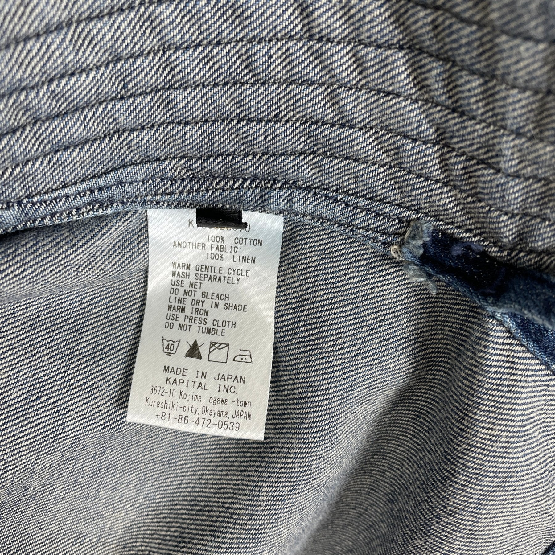 Kapital Pleated Button Up Shirt - Image 7