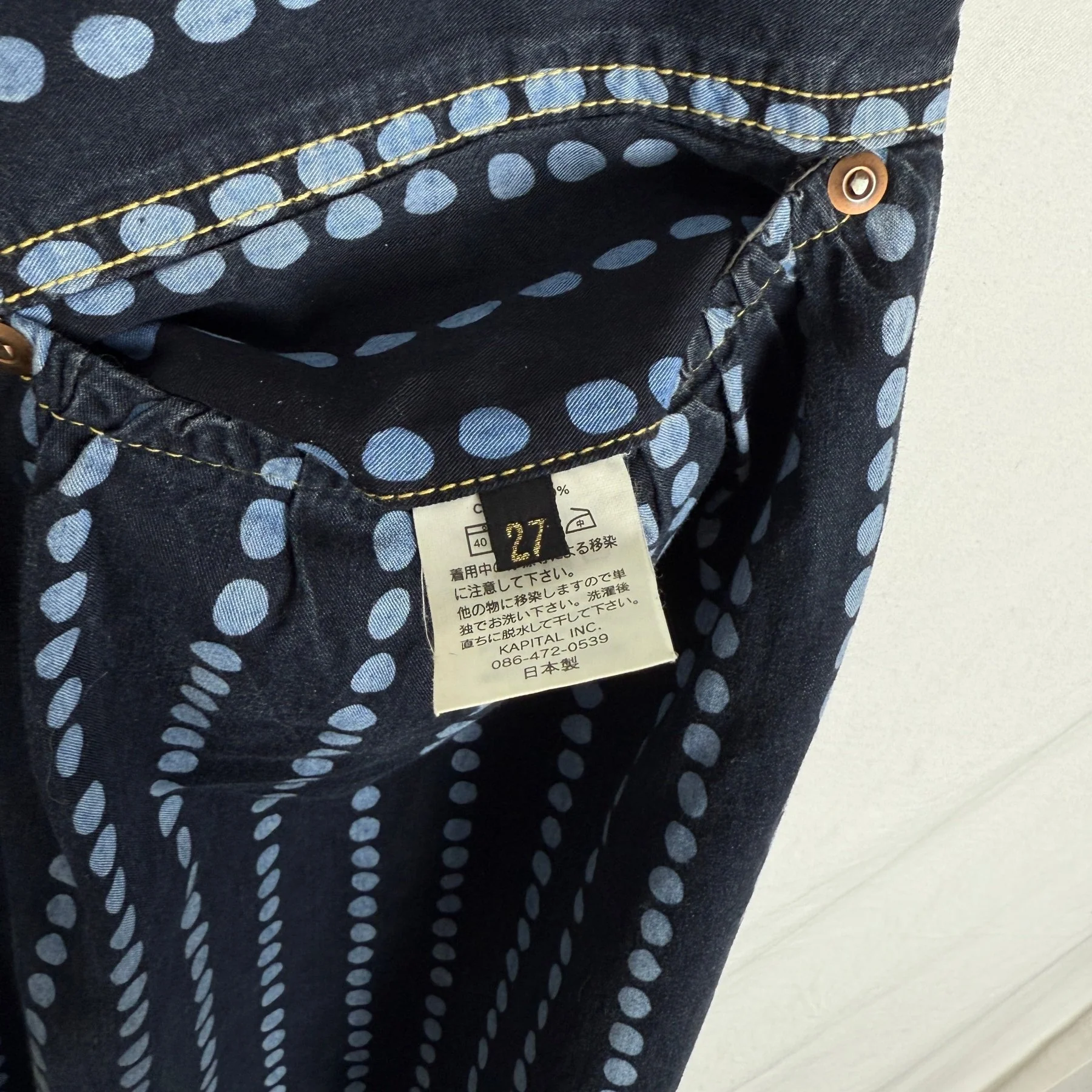 Kapital Spotted Wide Leg Trousers - Image 7