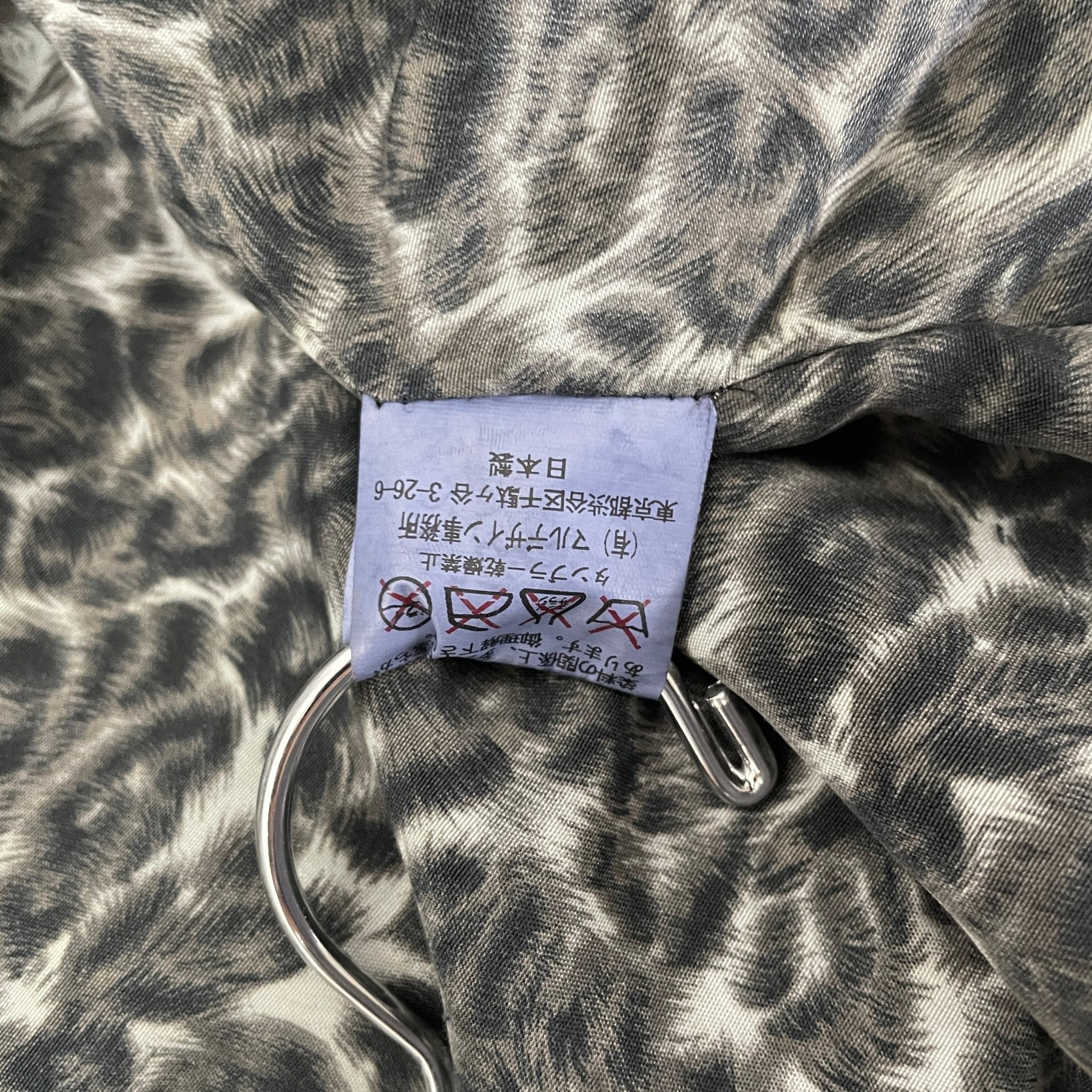 Kyoji Maruyama Calf Leather Jacket - Image 11