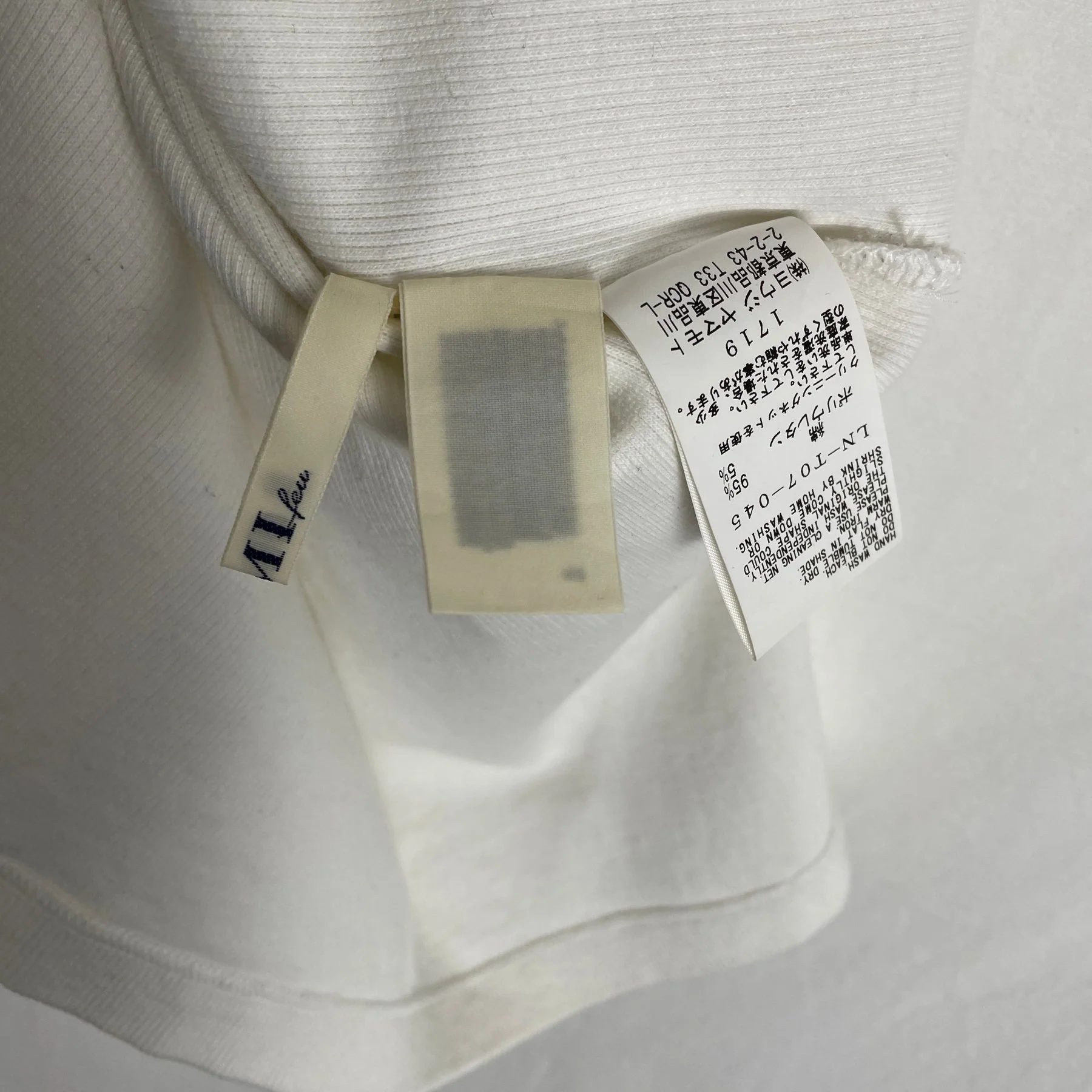Limi Feu Asymmetrical Tank Top - Image 5