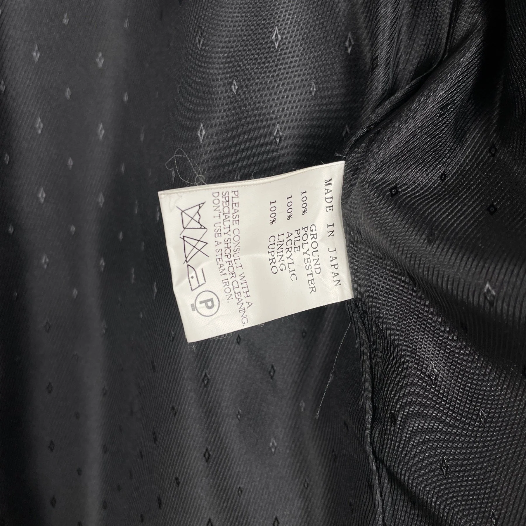Limi Feu Shaggy Jacket - Image 8