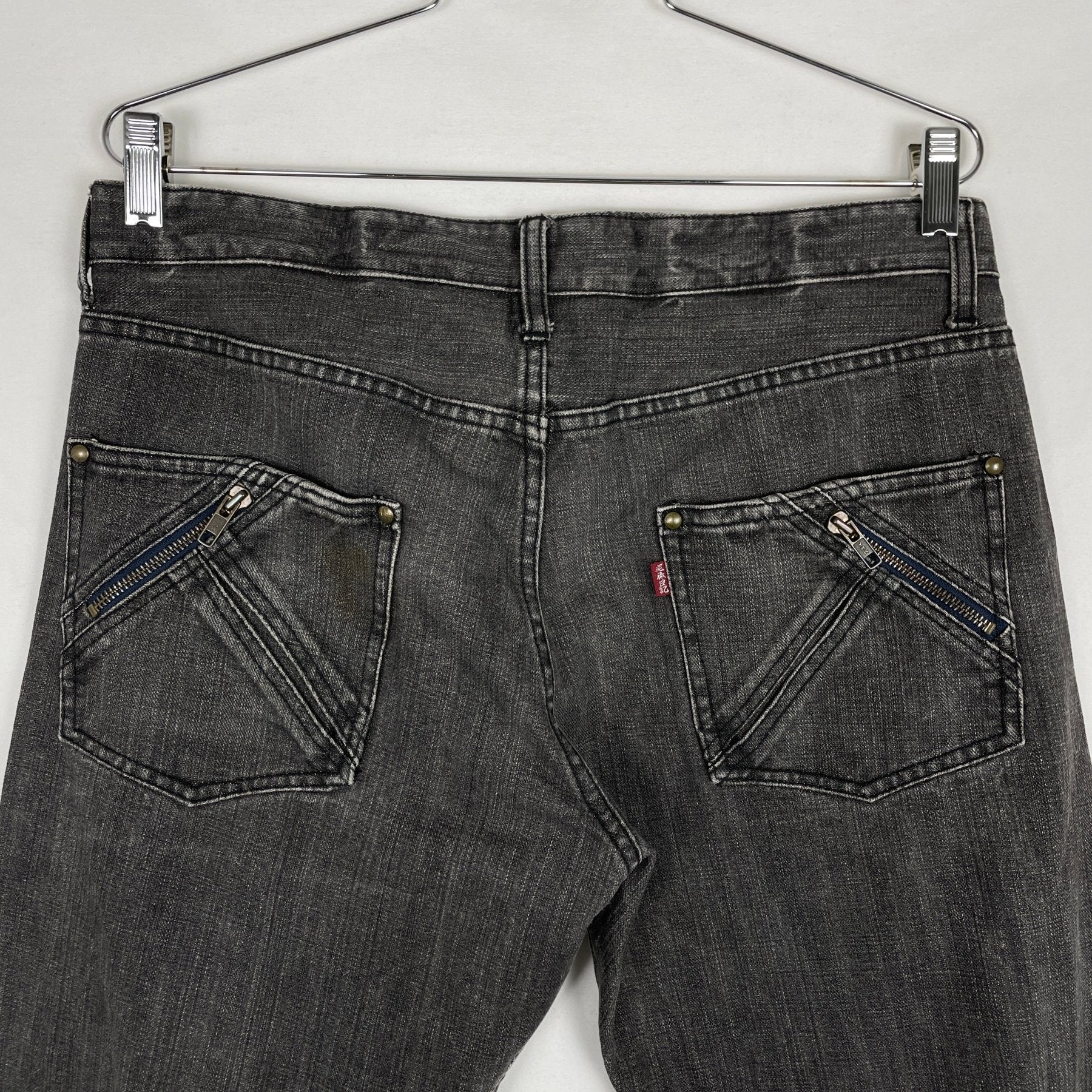 Made In Japan Distressed Denim - Image 7