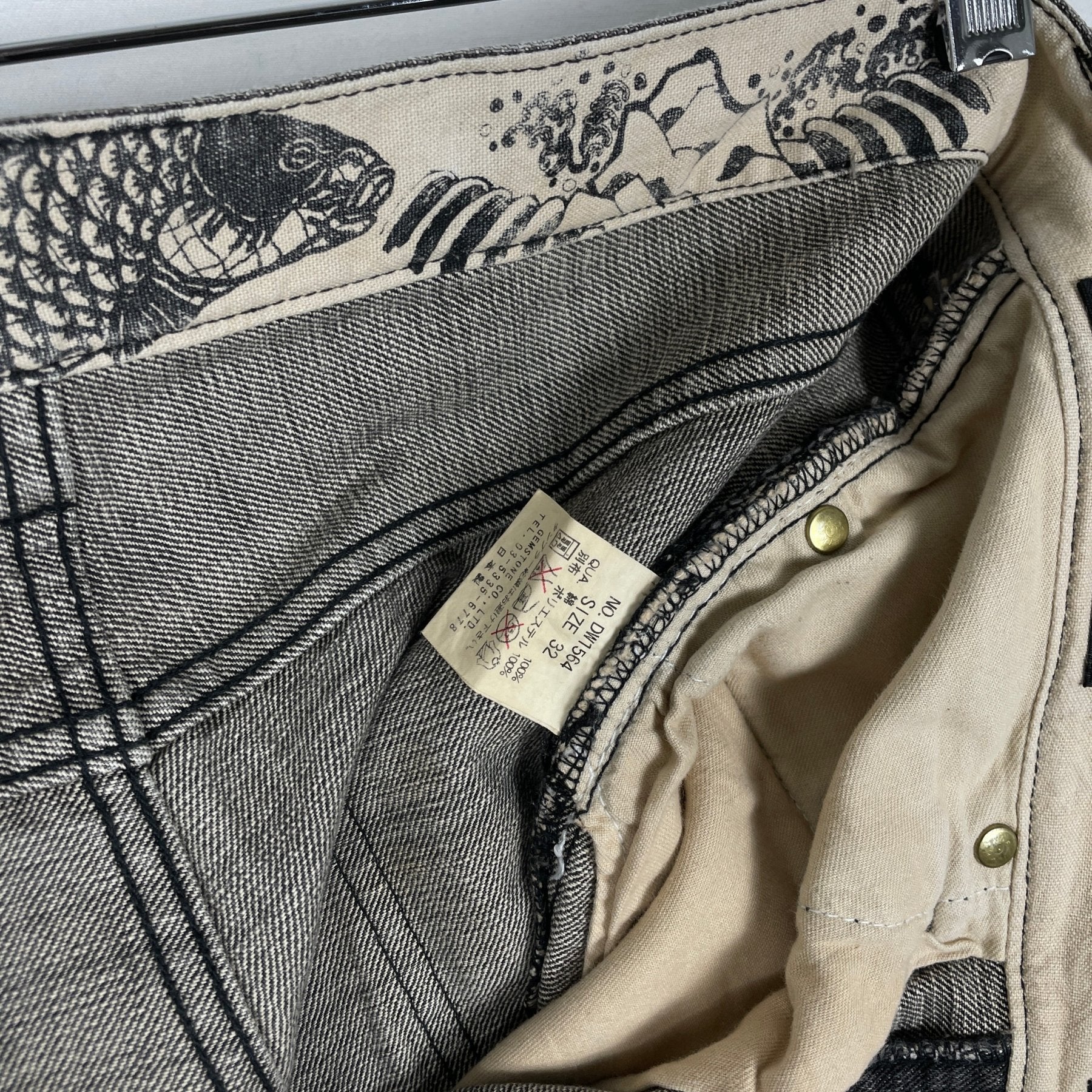 Made In Japan Distressed Denim - Image 9